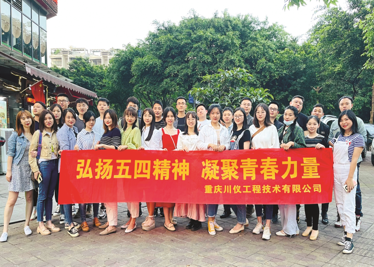 龙8头号玩家(国际)官方网站