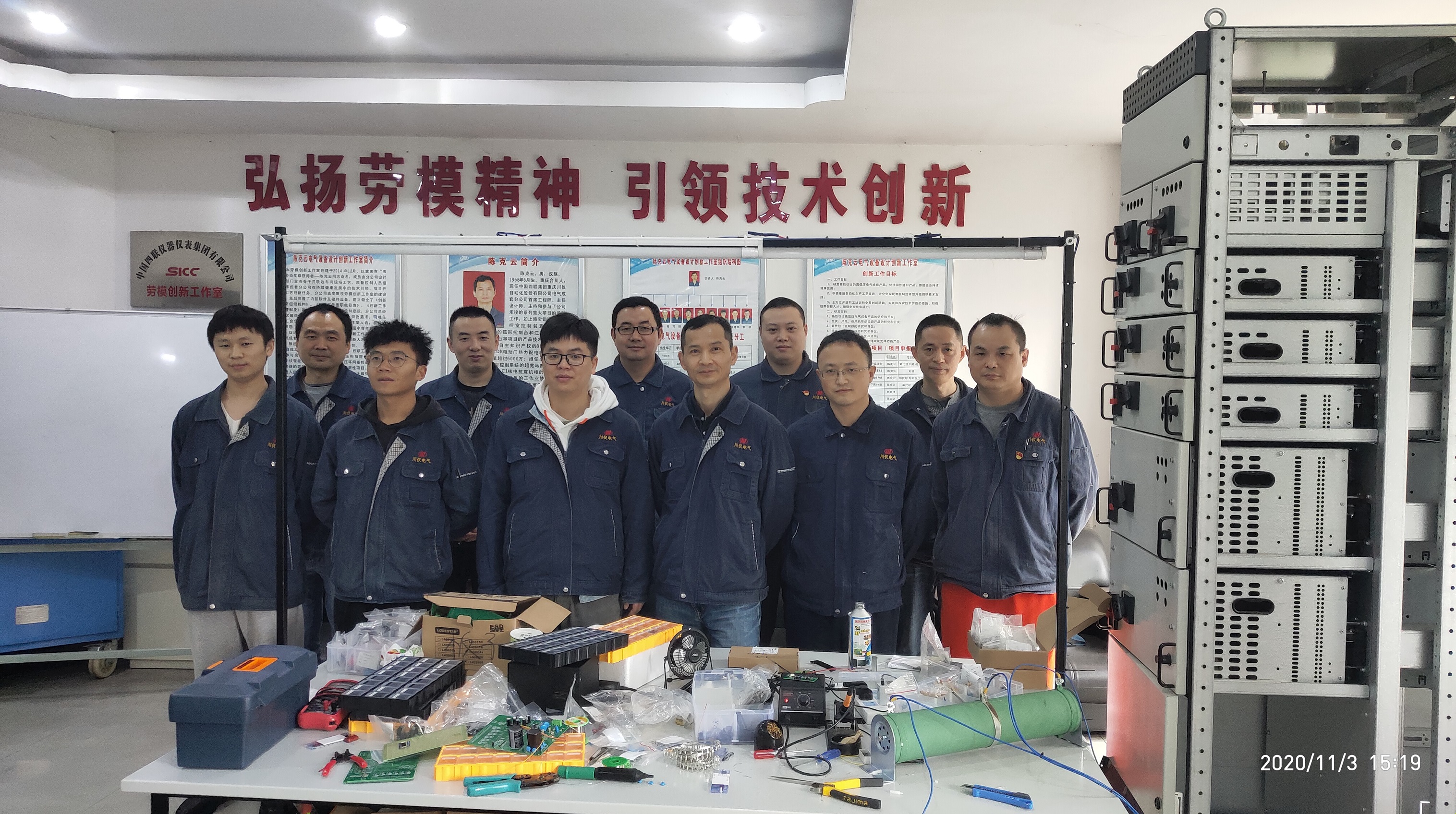 龙8头号玩家(国际)官方网站