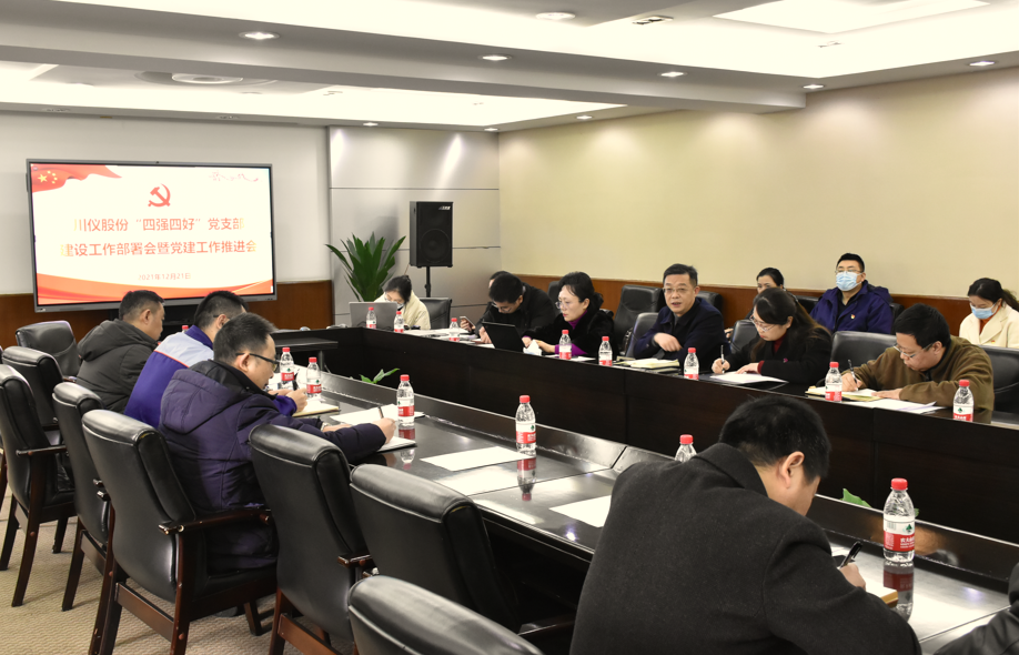 龙8头号玩家(国际)官方网站