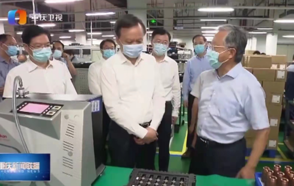 龙8头号玩家(国际)官方网站