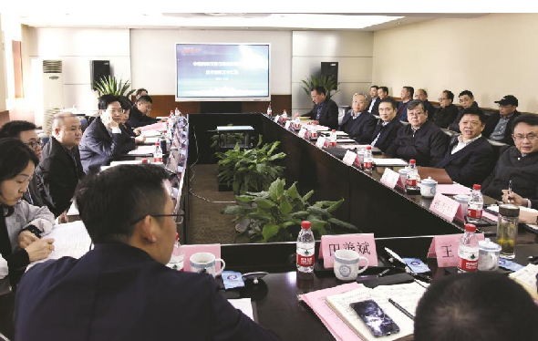 龙8头号玩家(国际)官方网站