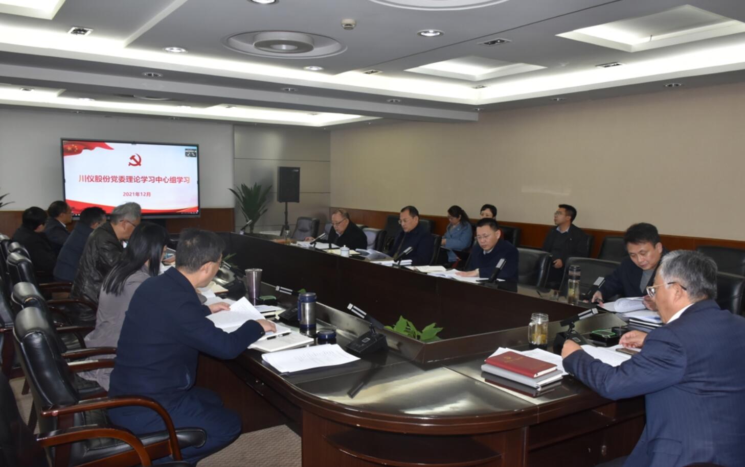龙8头号玩家(国际)官方网站