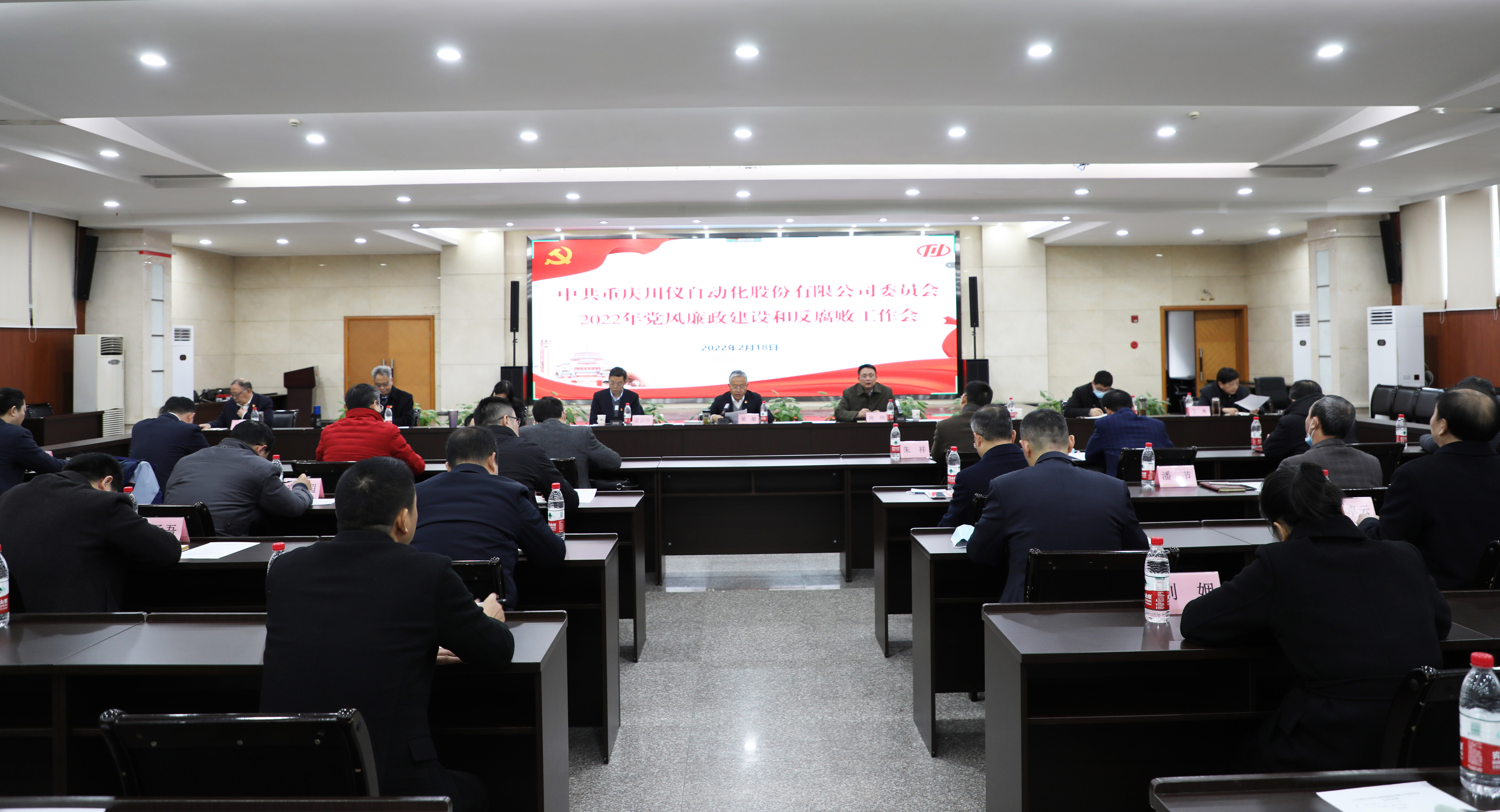 龙8头号玩家(国际)官方网站