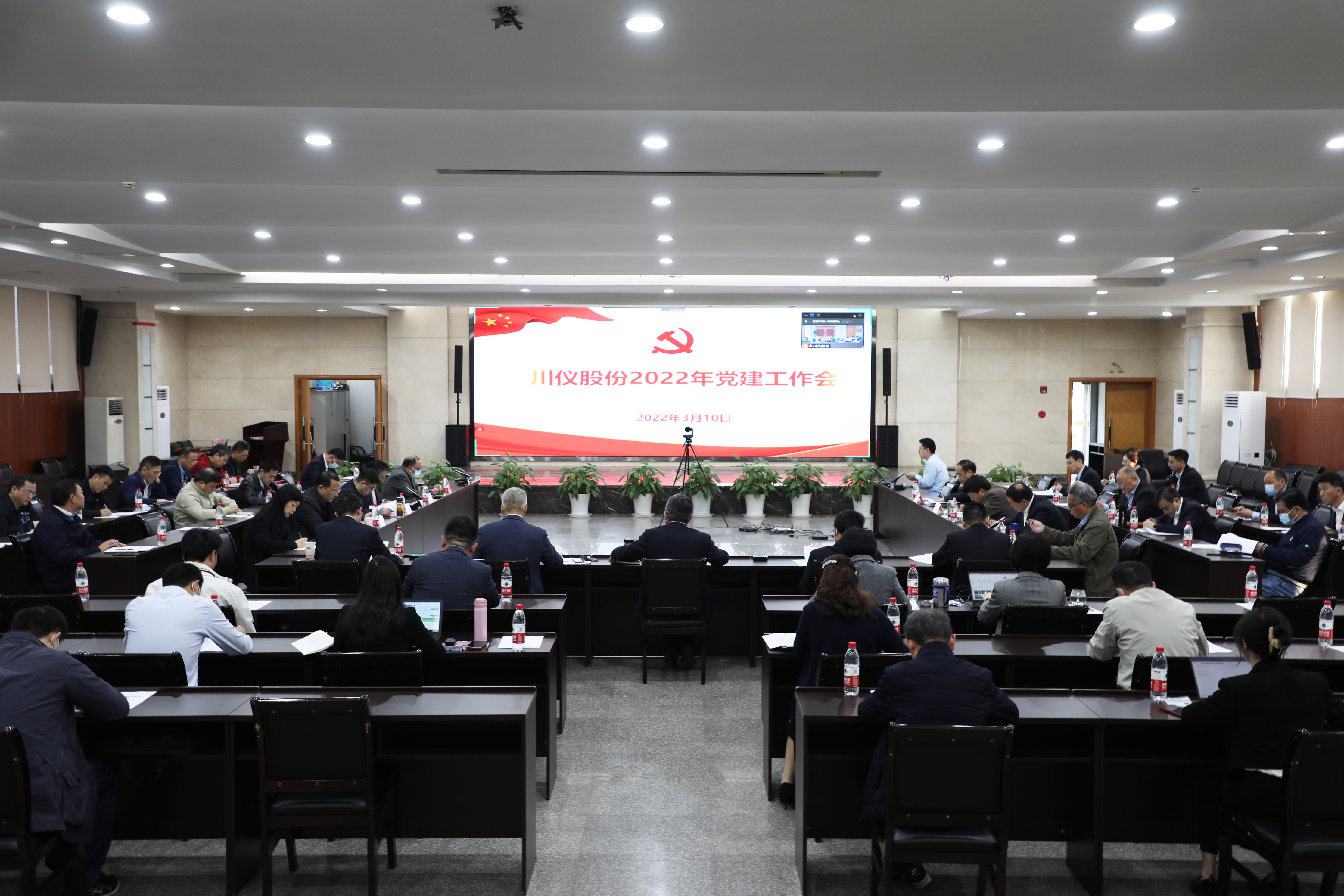 龙8头号玩家(国际)官方网站