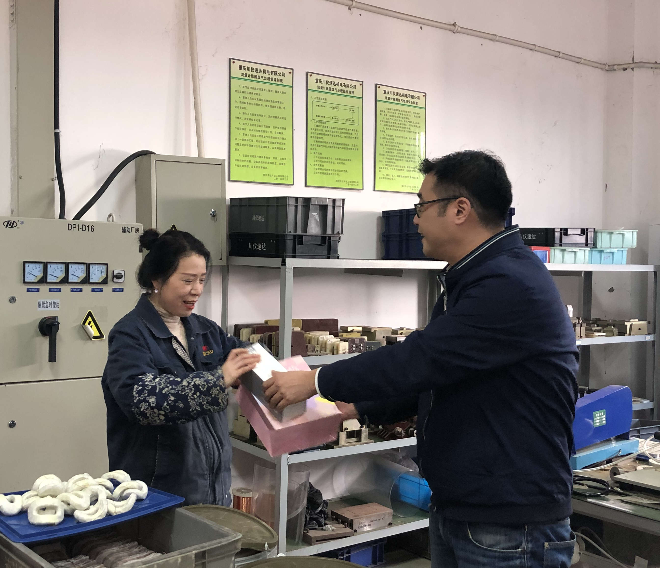 龙8头号玩家(国际)官方网站