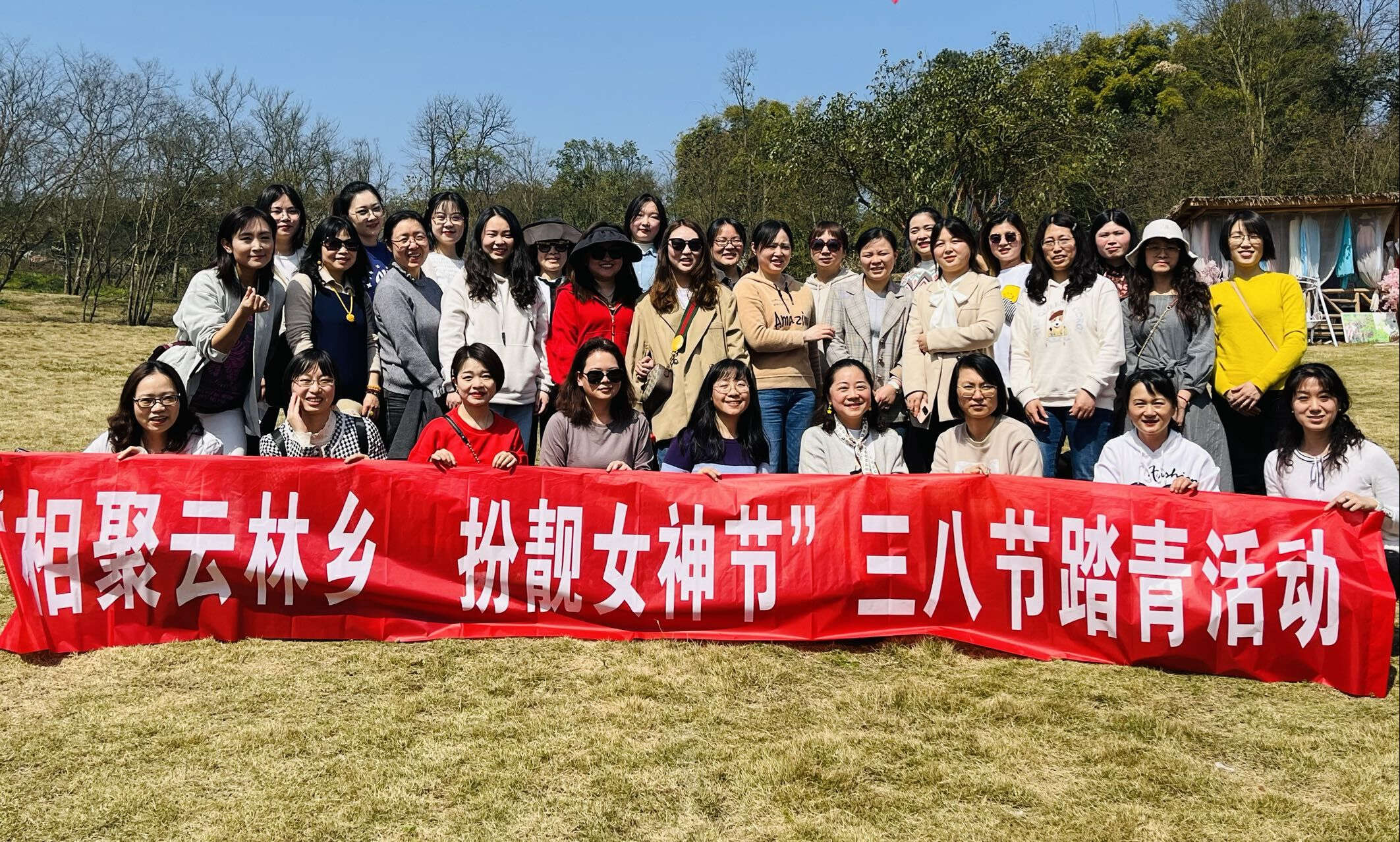 龙8头号玩家(国际)官方网站