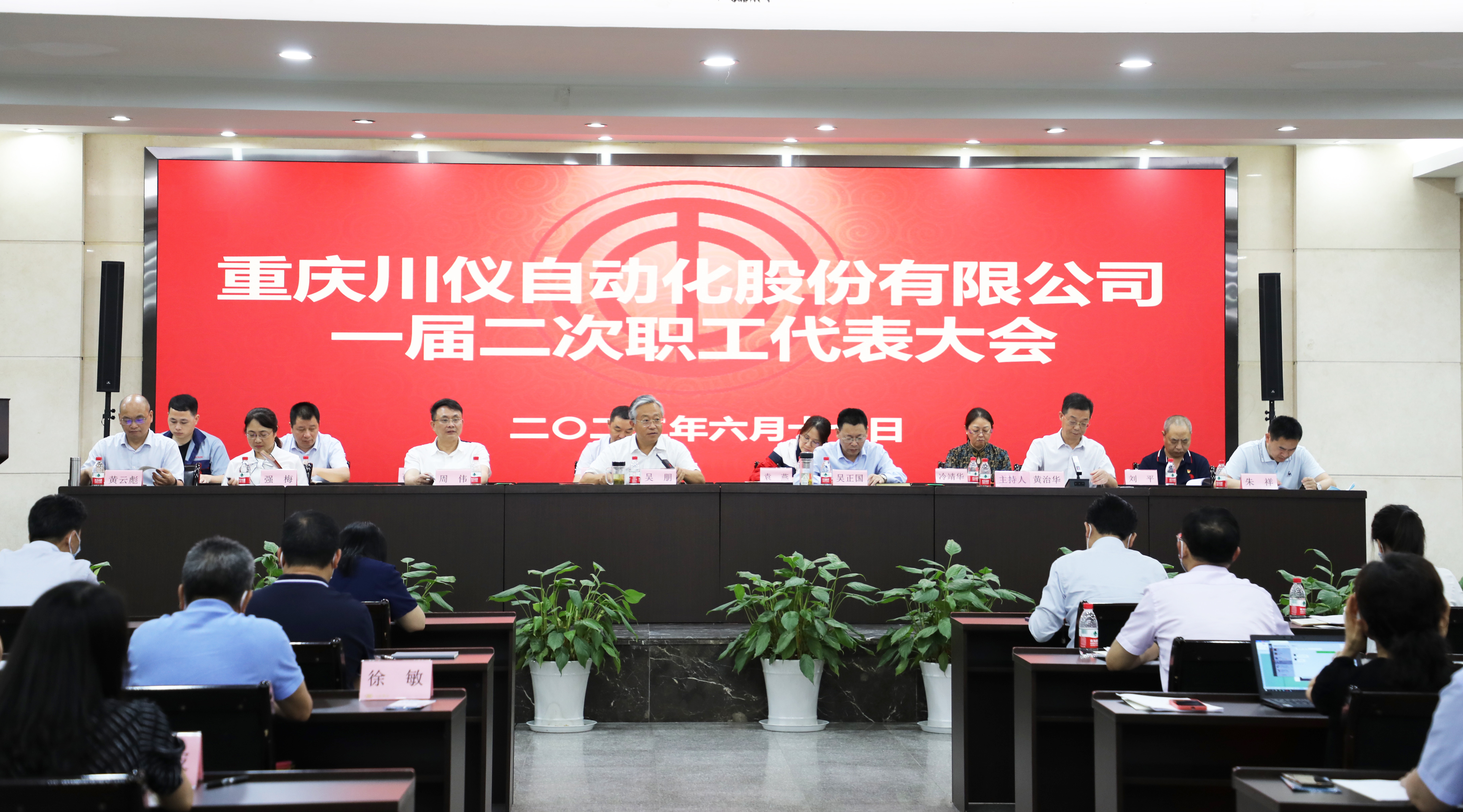 龙8头号玩家(国际)官方网站