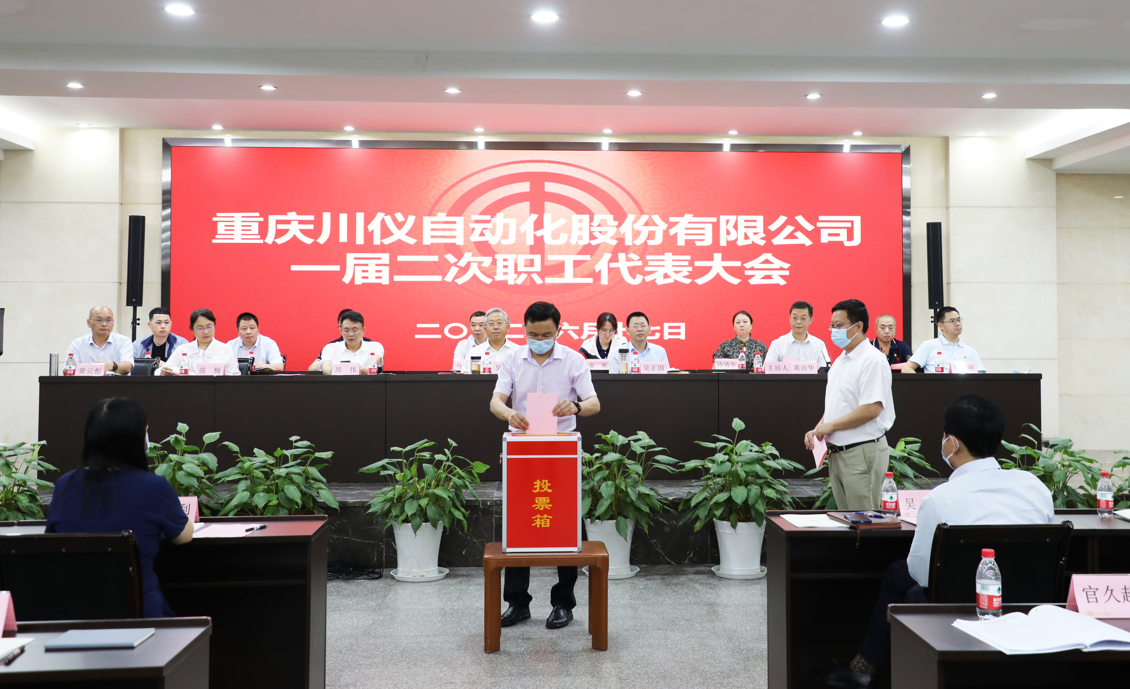 龙8头号玩家(国际)官方网站
