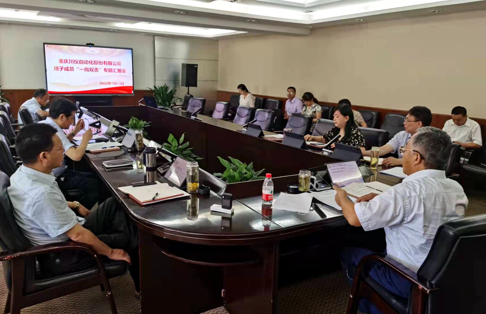 龙8头号玩家(国际)官方网站