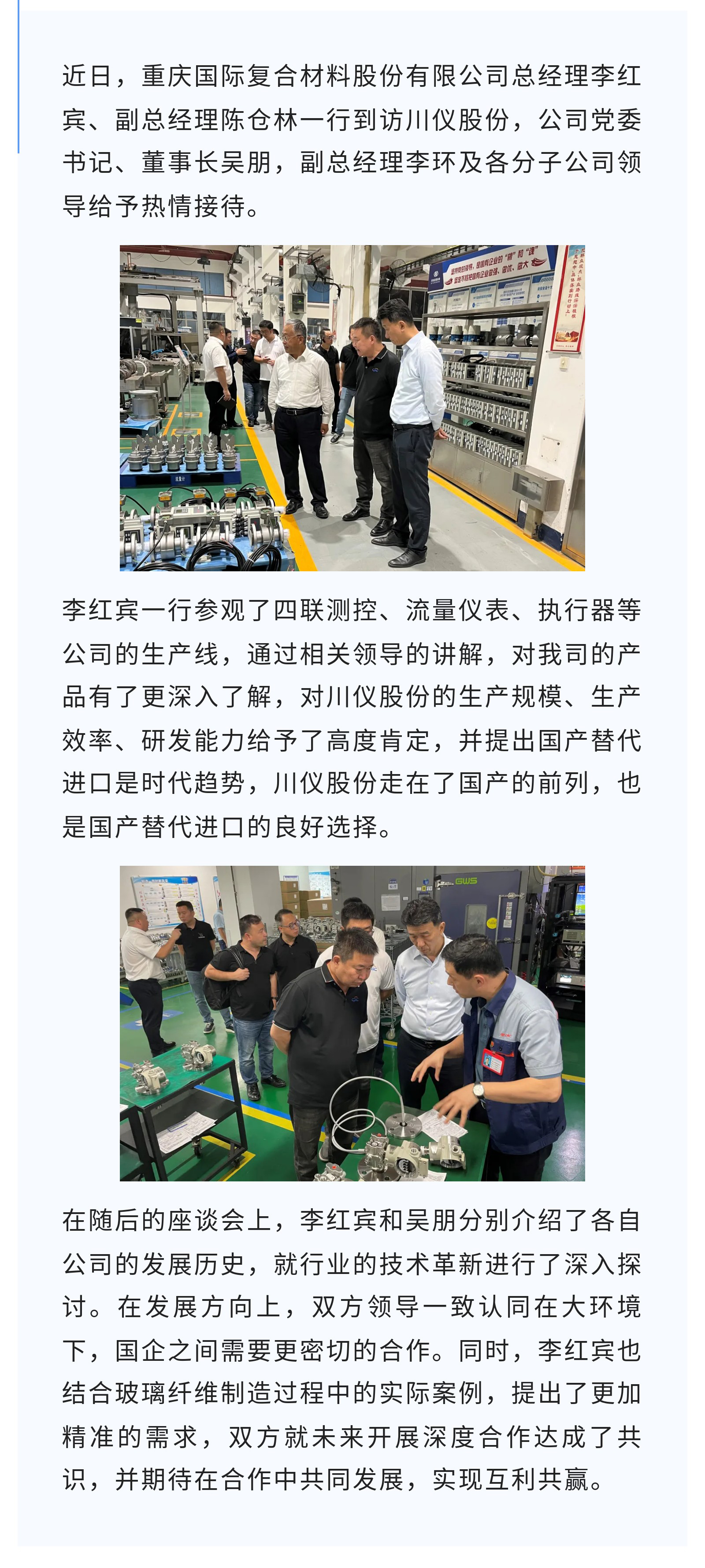 龙8头号玩家(国际)官方网站