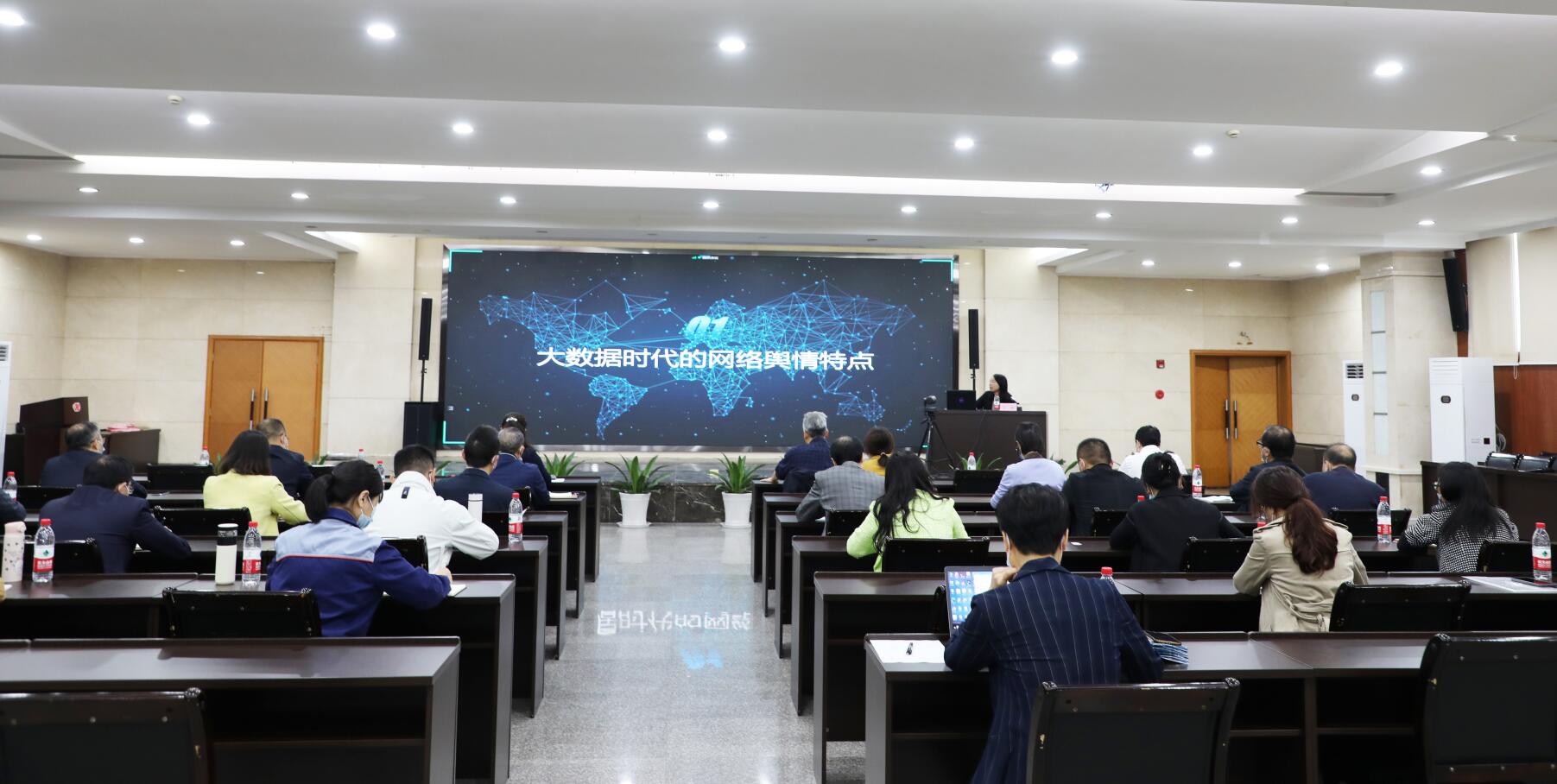 龙8头号玩家(国际)官方网站