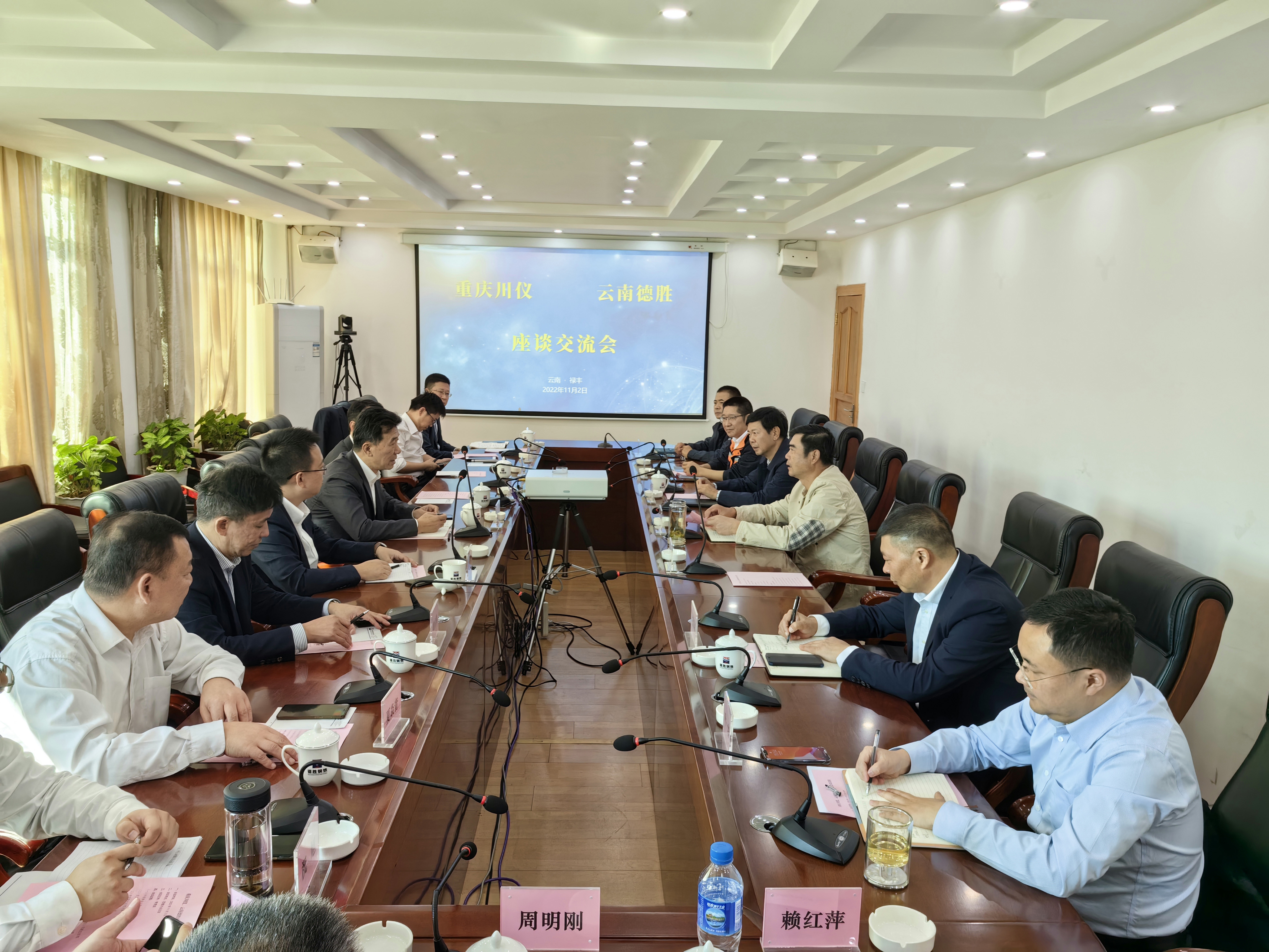 龙8头号玩家(国际)官方网站