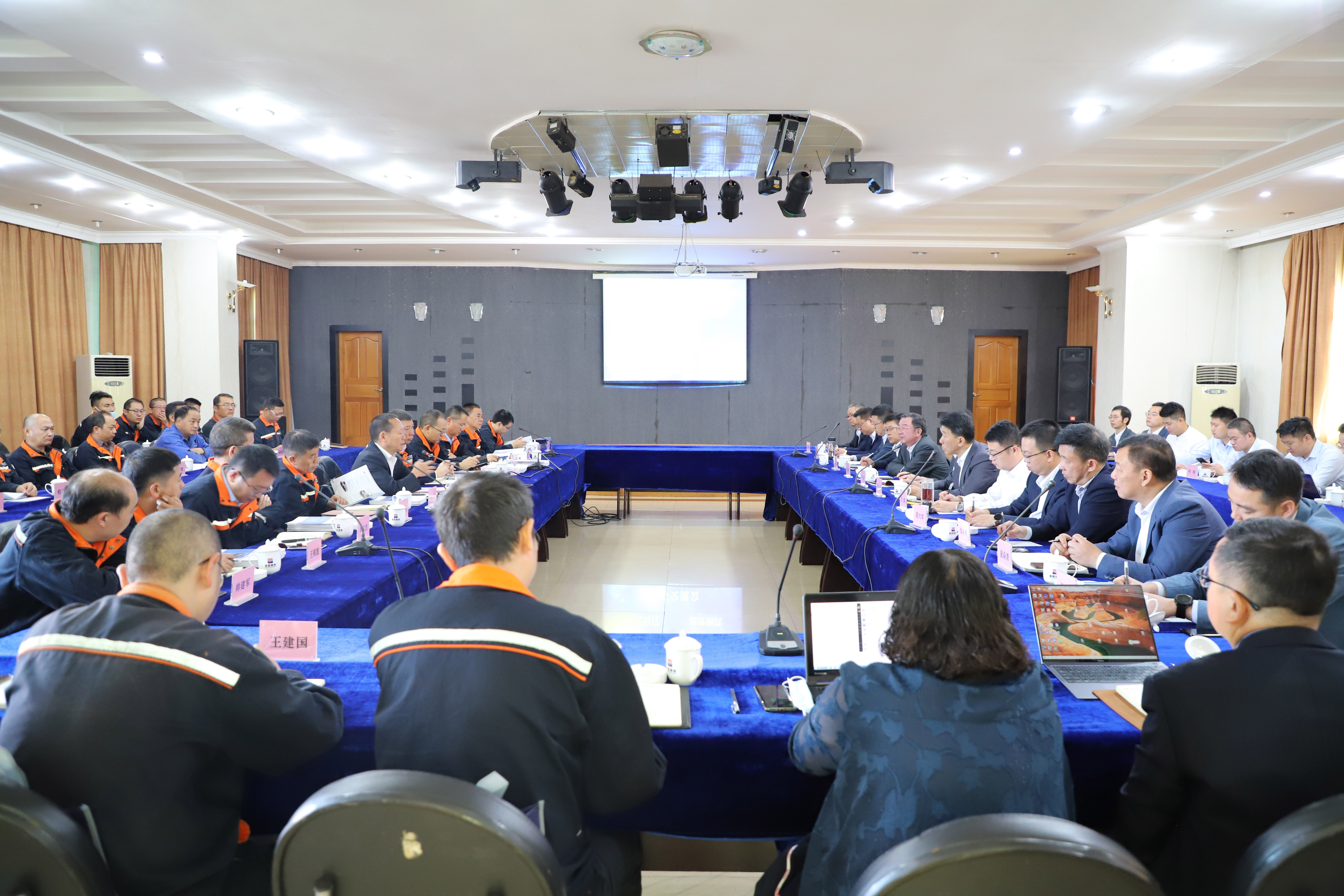 龙8头号玩家(国际)官方网站