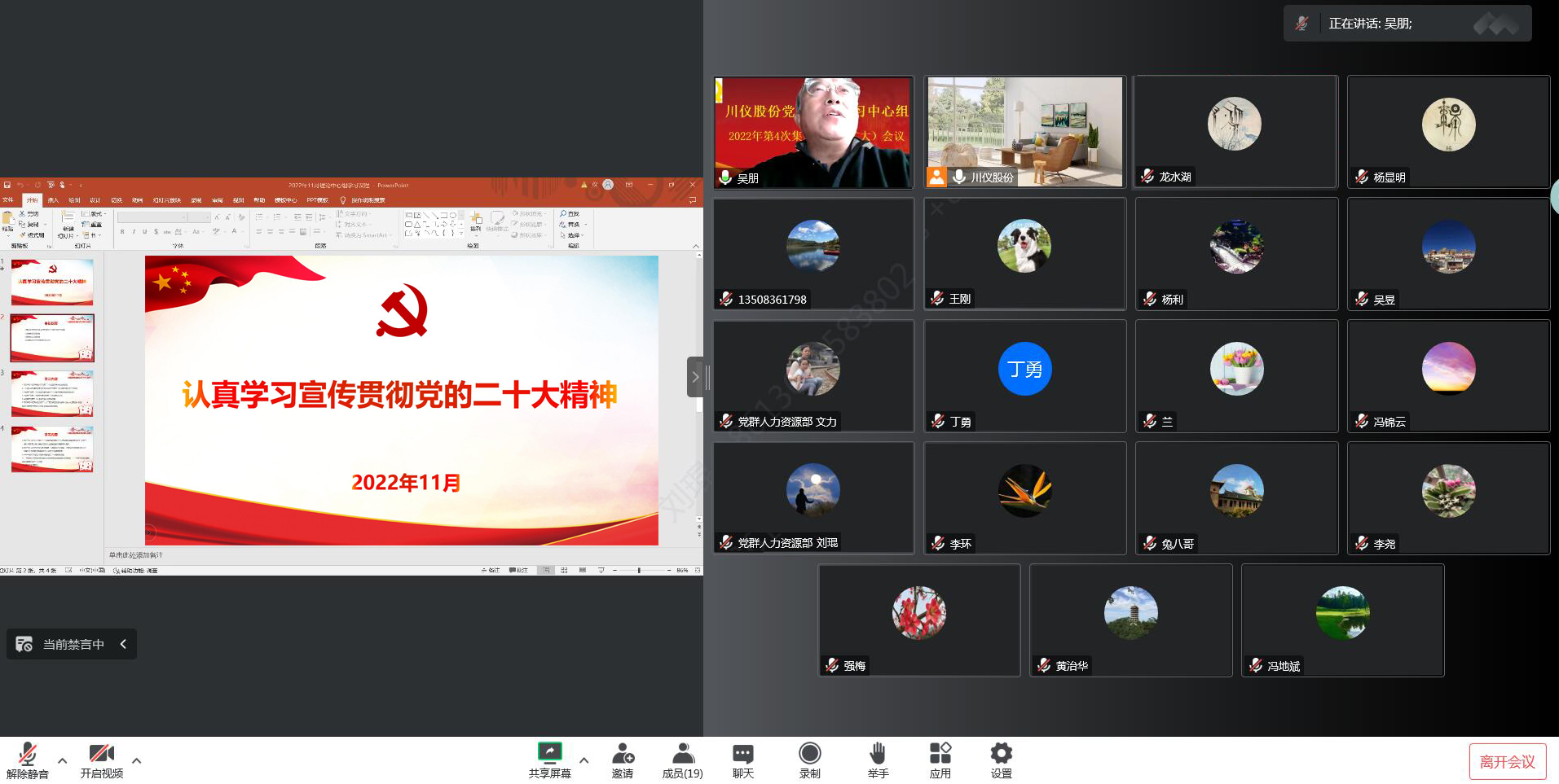 龙8头号玩家(国际)官方网站