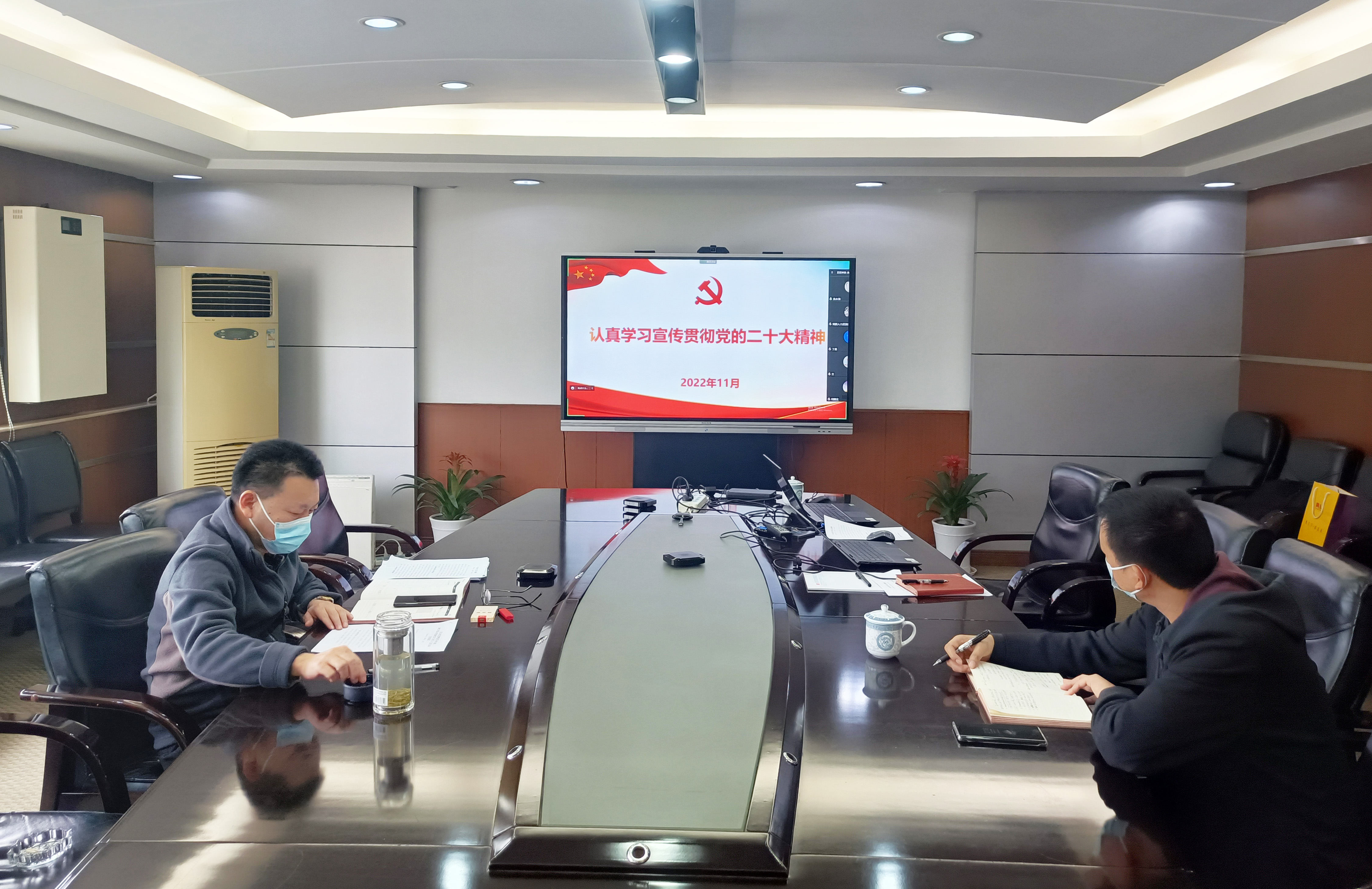 龙8头号玩家(国际)官方网站