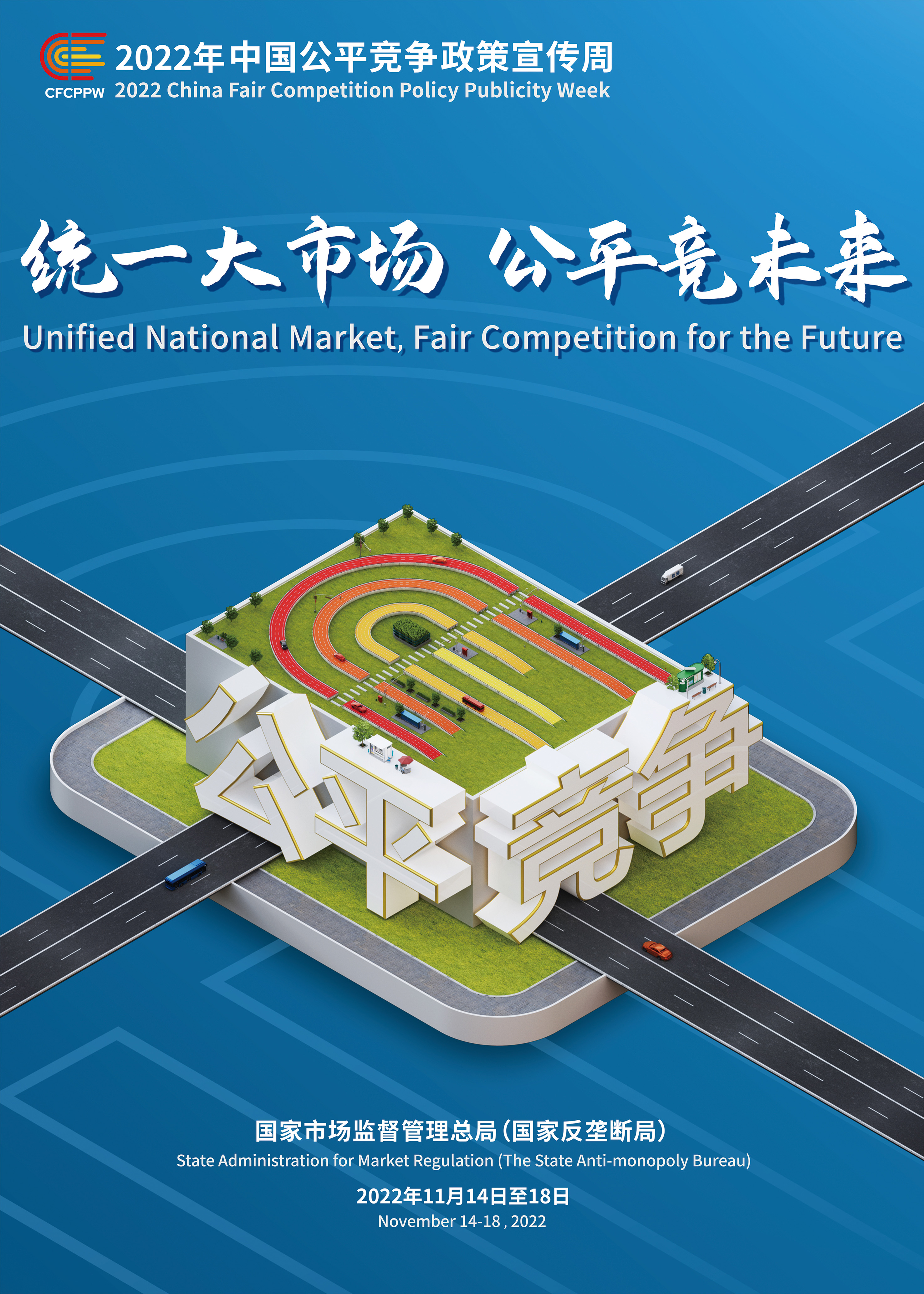 龙8头号玩家(国际)官方网站