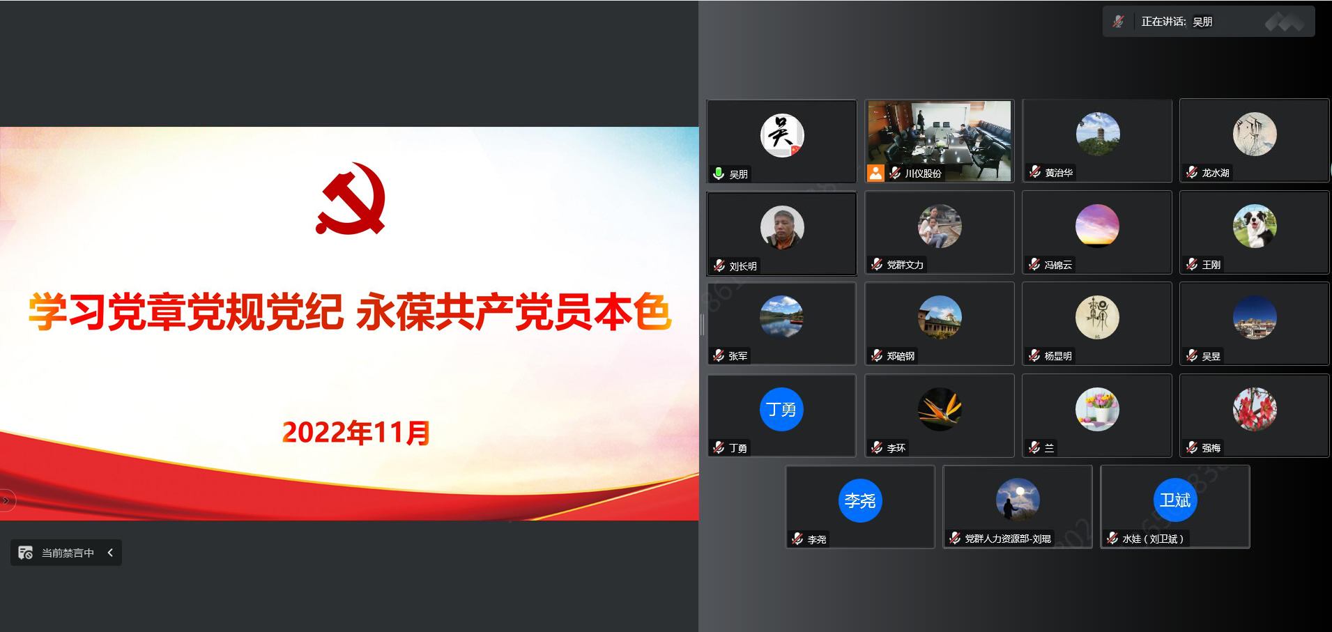龙8头号玩家(国际)官方网站