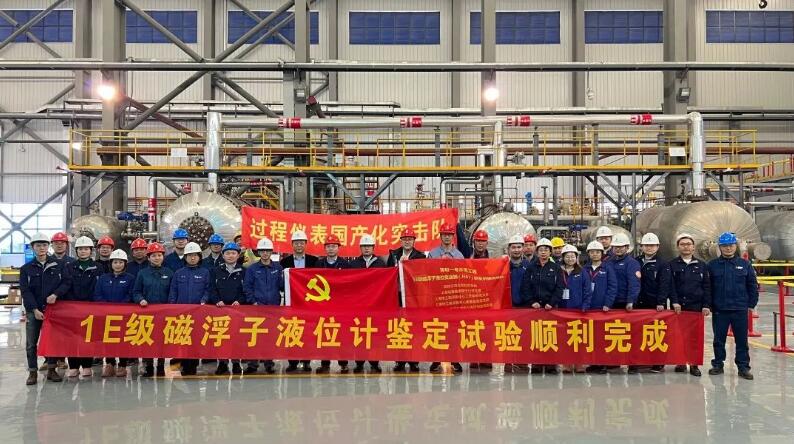 龙8头号玩家(国际)官方网站