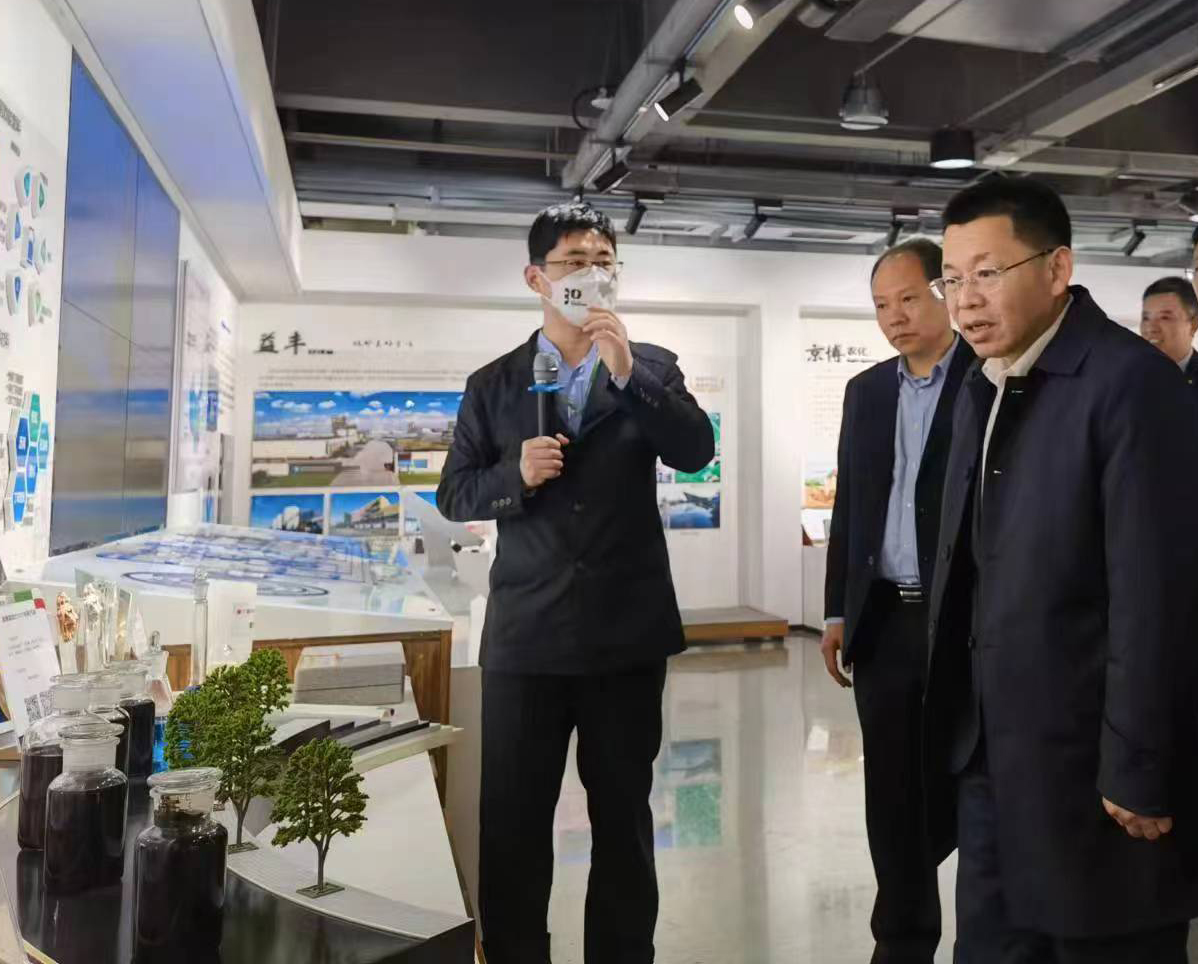 龙8头号玩家(国际)官方网站