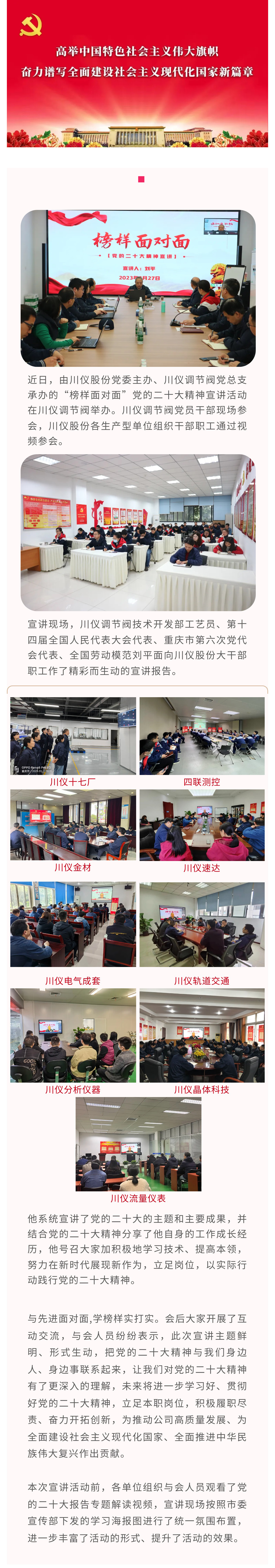 龙8头号玩家(国际)官方网站