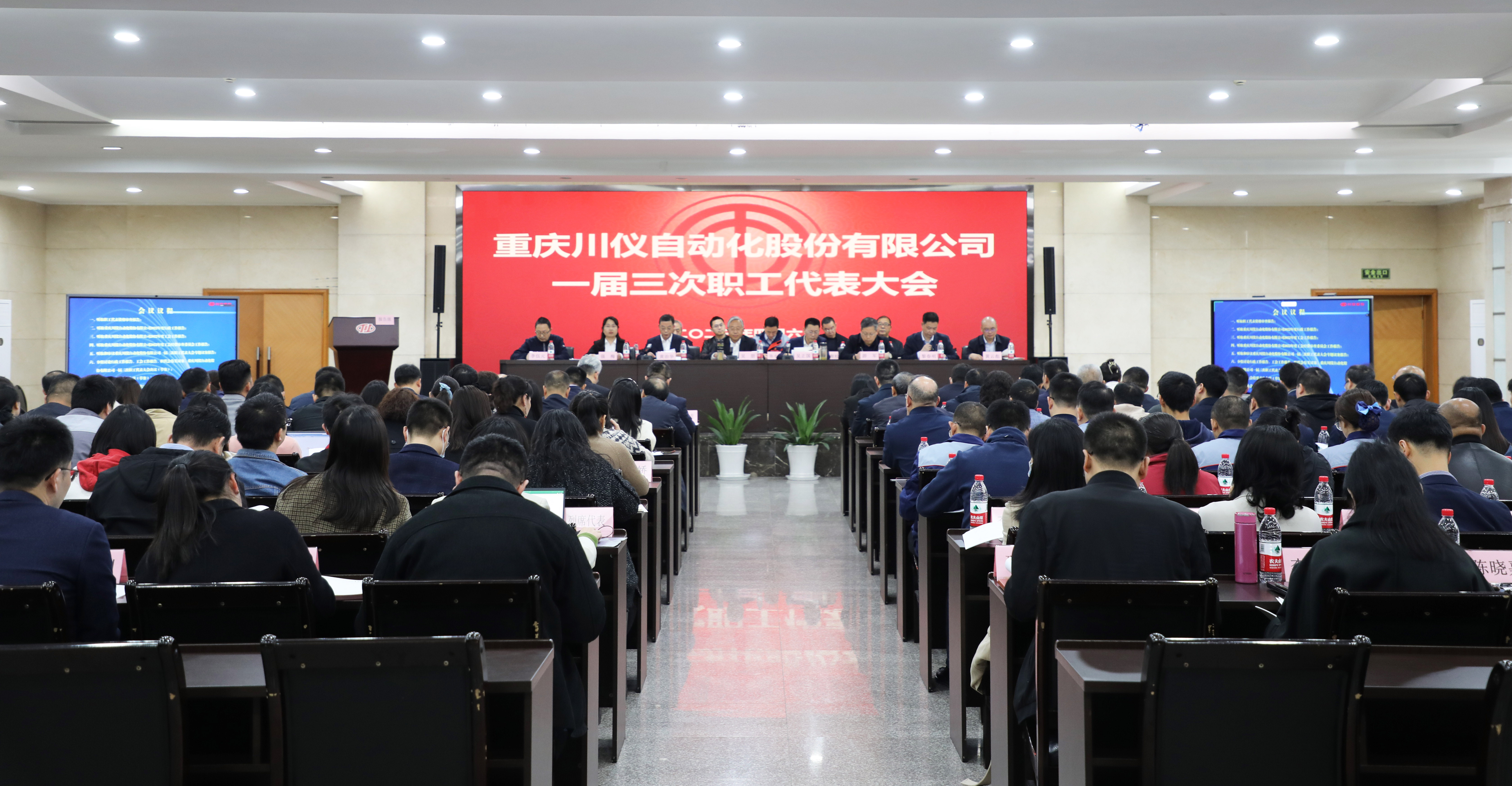 龙8头号玩家(国际)官方网站