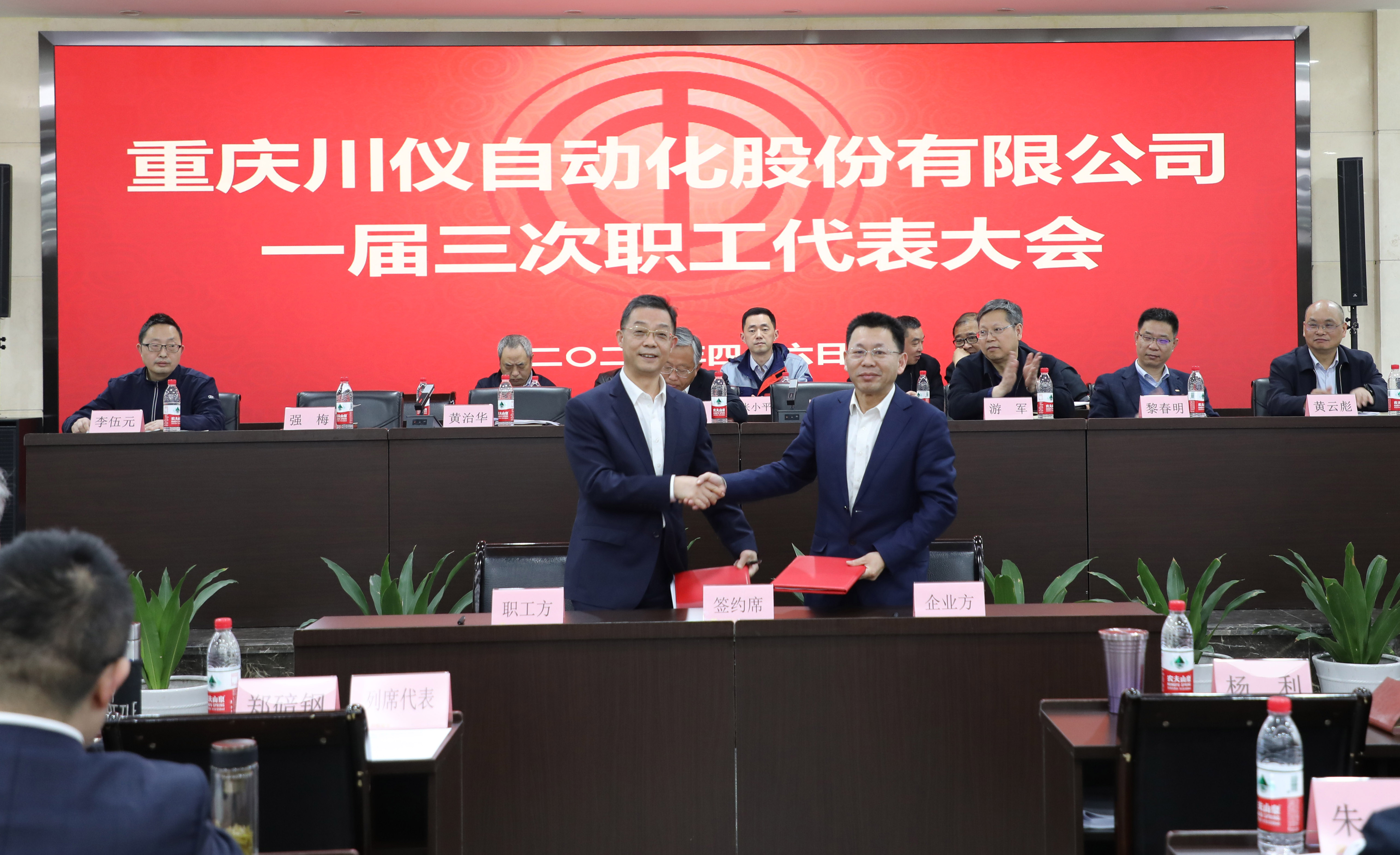龙8头号玩家(国际)官方网站