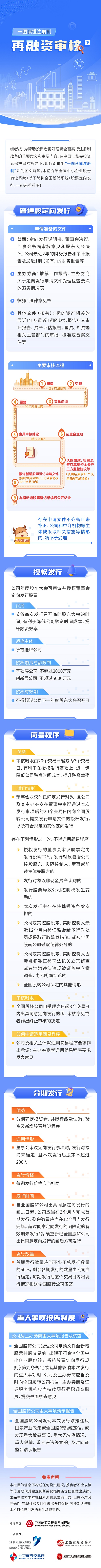 龙8头号玩家(国际)官方网站