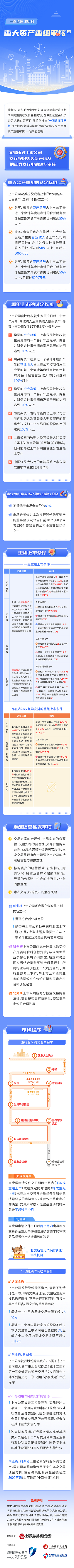 龙8头号玩家(国际)官方网站
