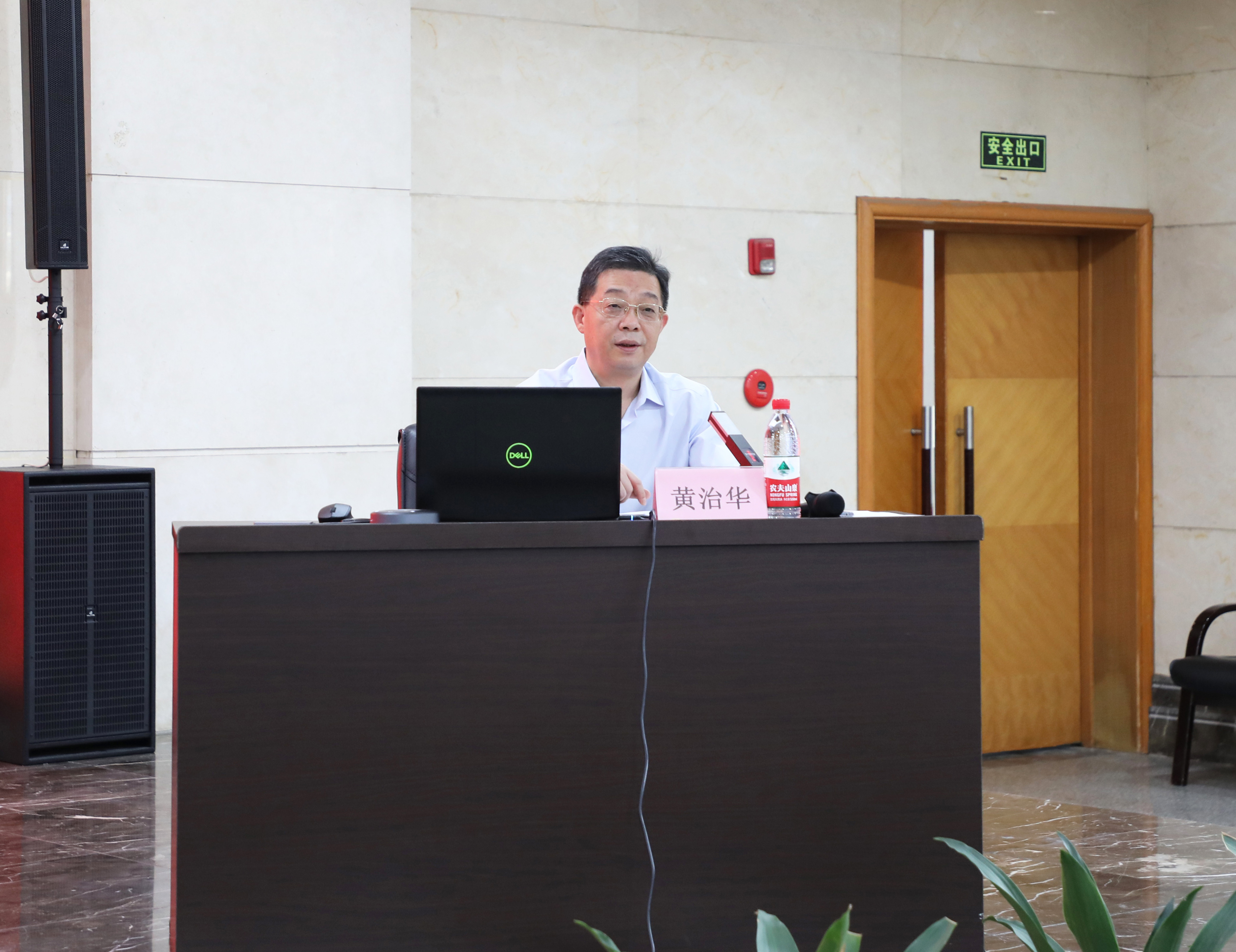 龙8头号玩家(国际)官方网站