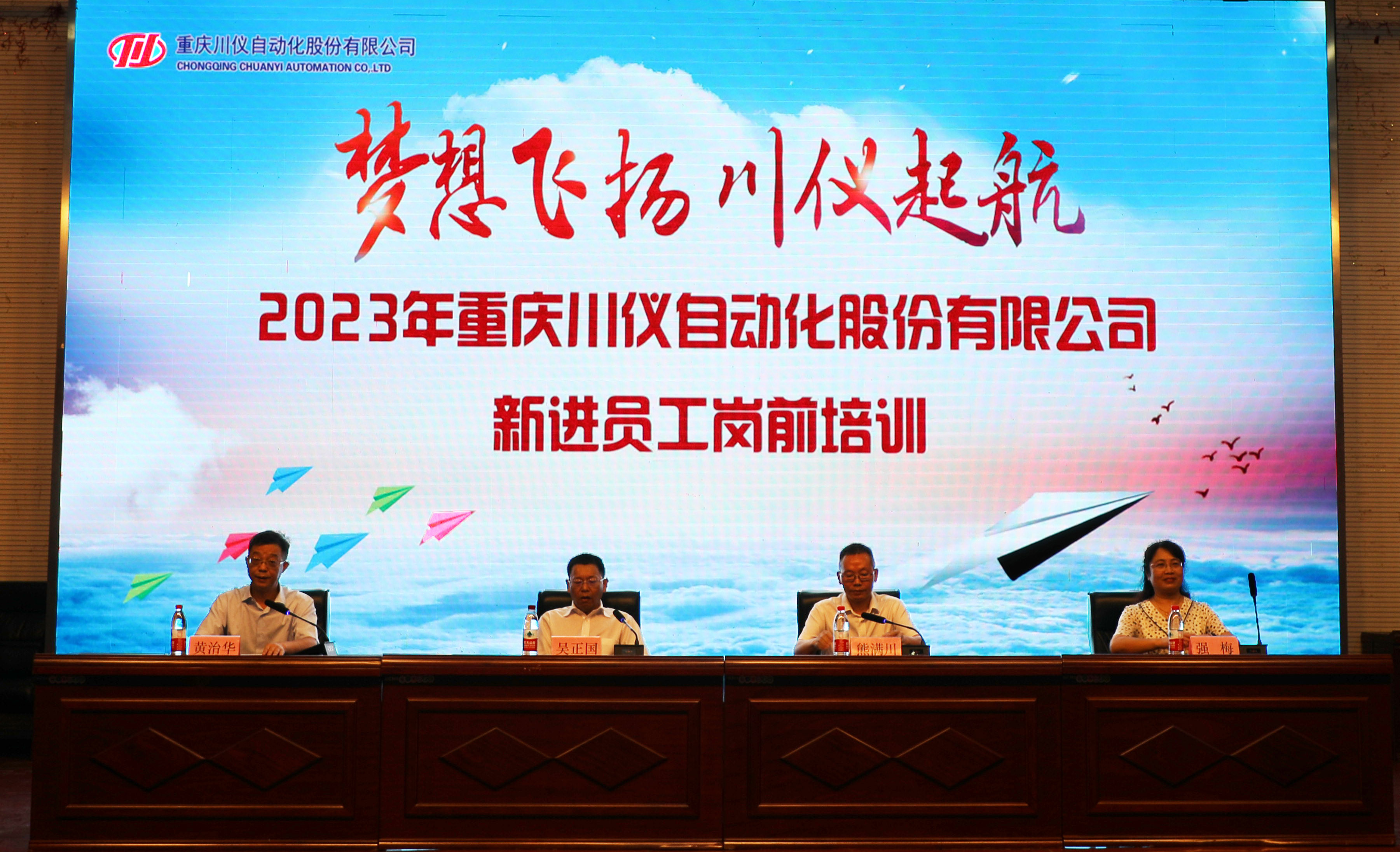 龙8头号玩家(国际)官方网站