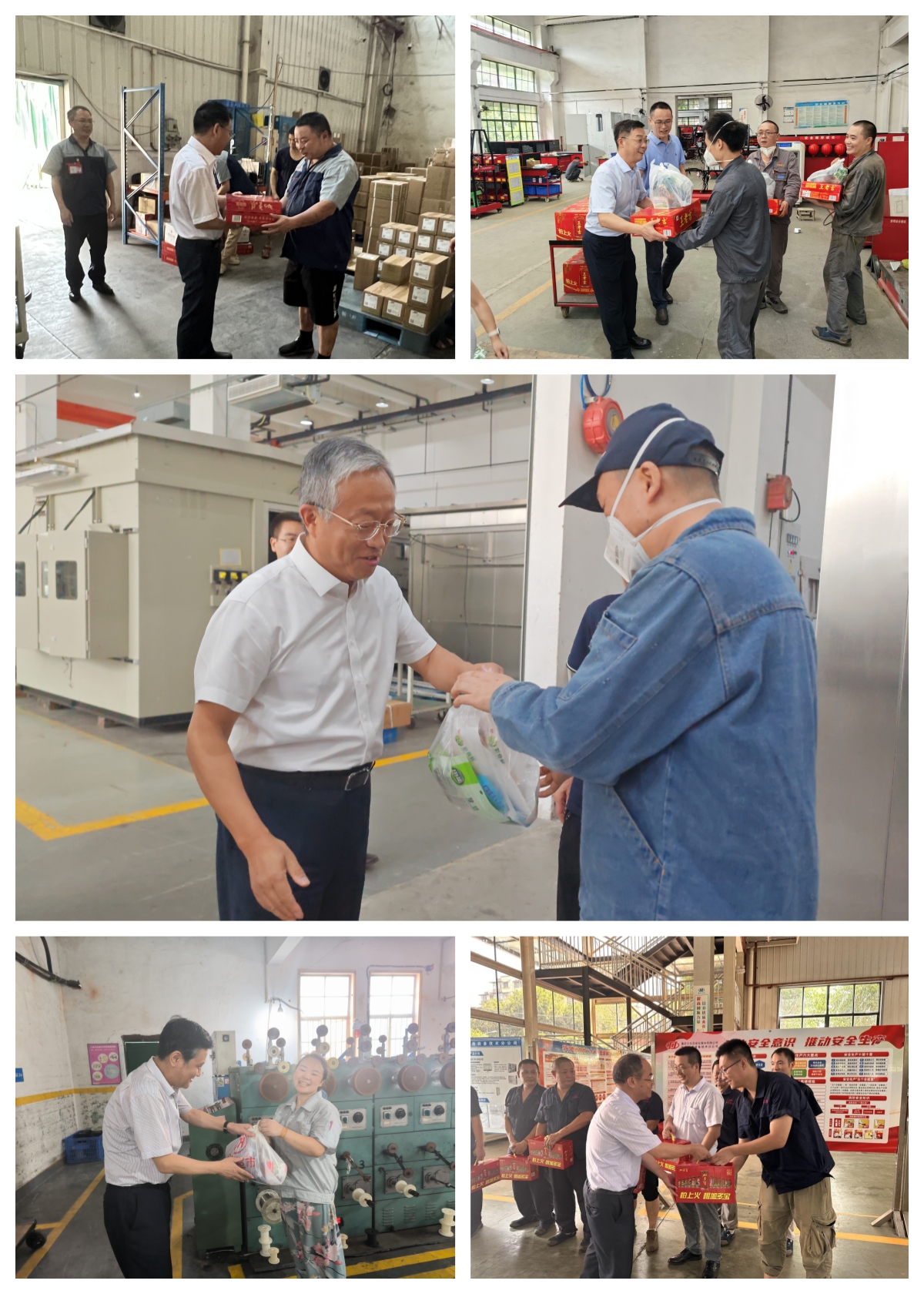 龙8头号玩家(国际)官方网站