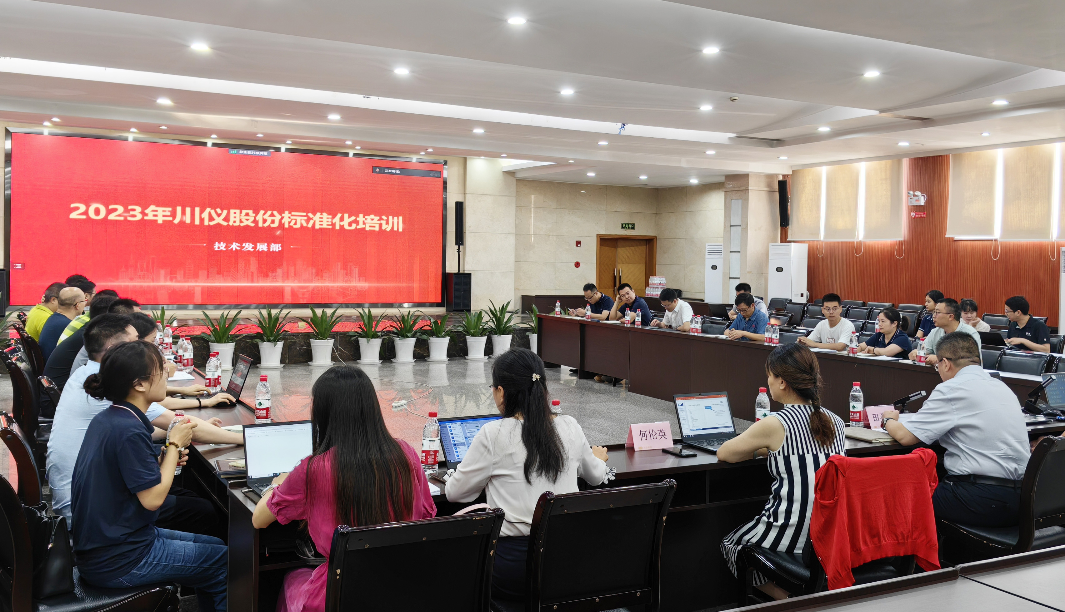 龙8头号玩家(国际)官方网站