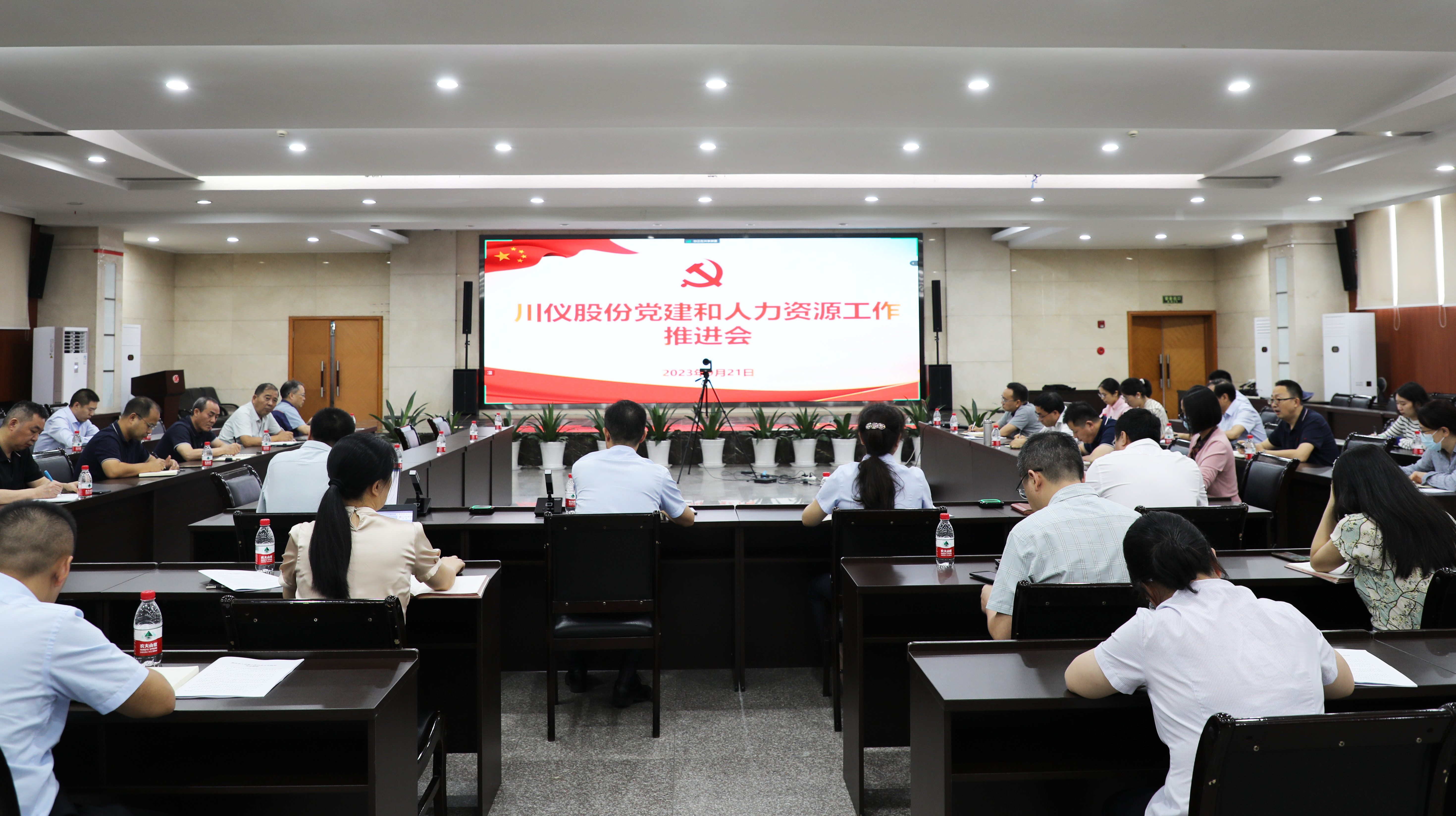 龙8头号玩家(国际)官方网站