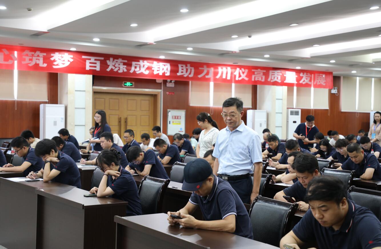 龙8头号玩家(国际)官方网站