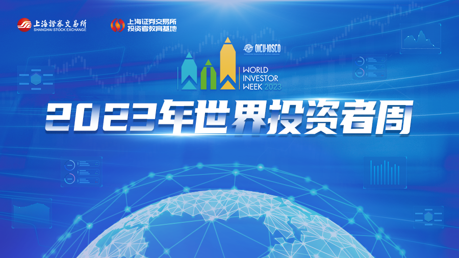 龙8头号玩家(国际)官方网站