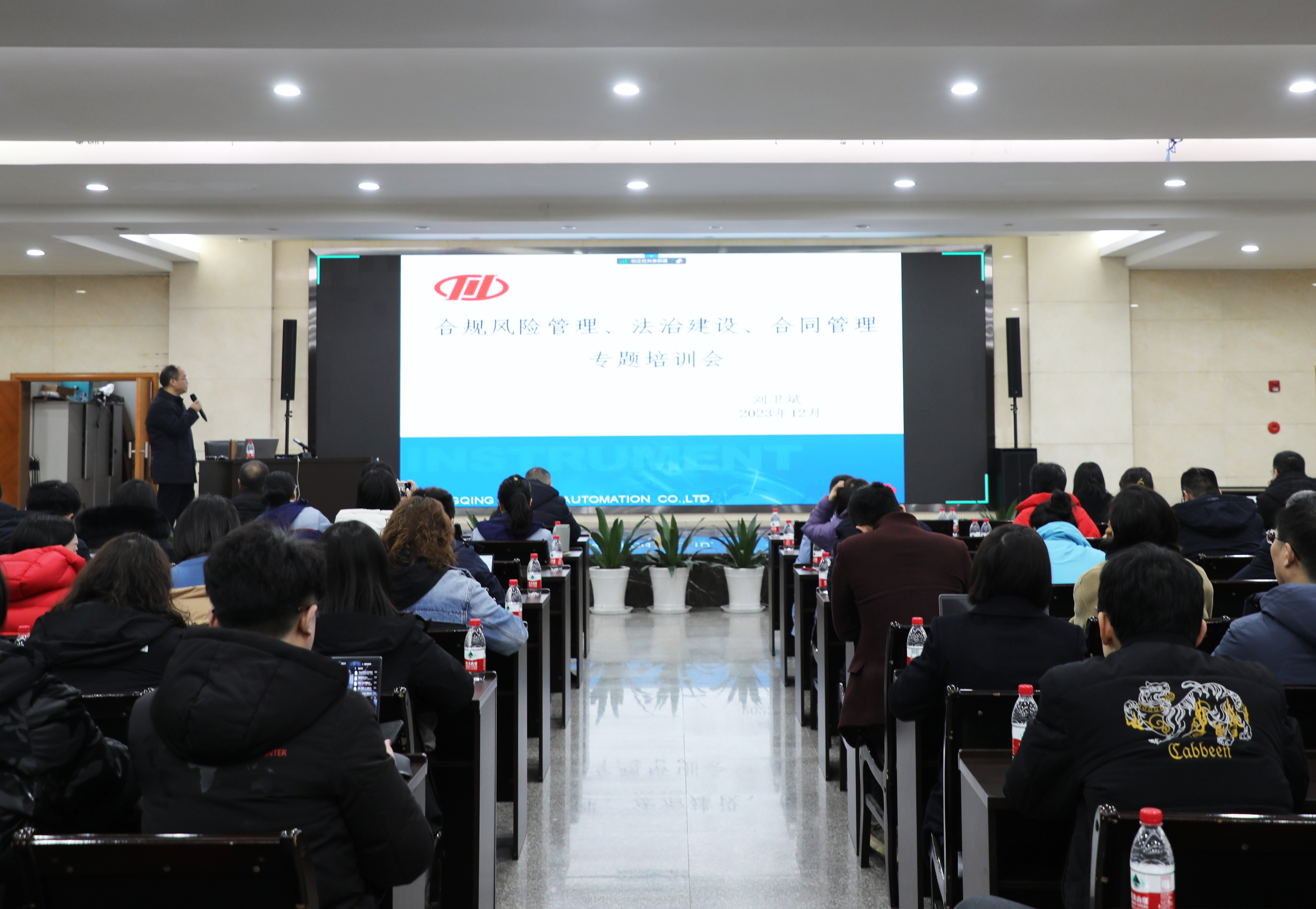 龙8头号玩家(国际)官方网站