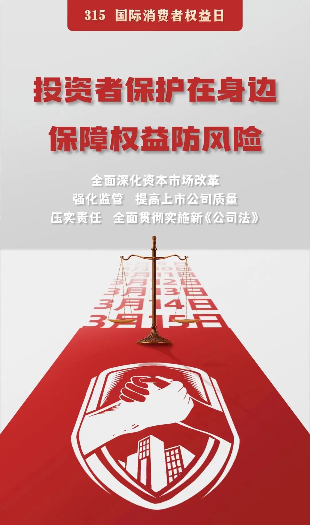 龙8头号玩家(国际)官方网站
