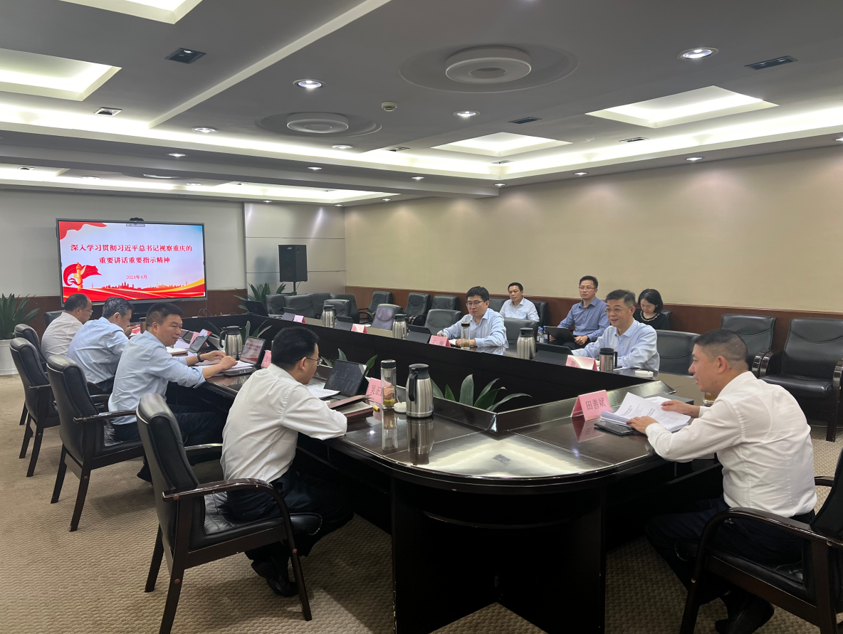 龙8头号玩家(国际)官方网站