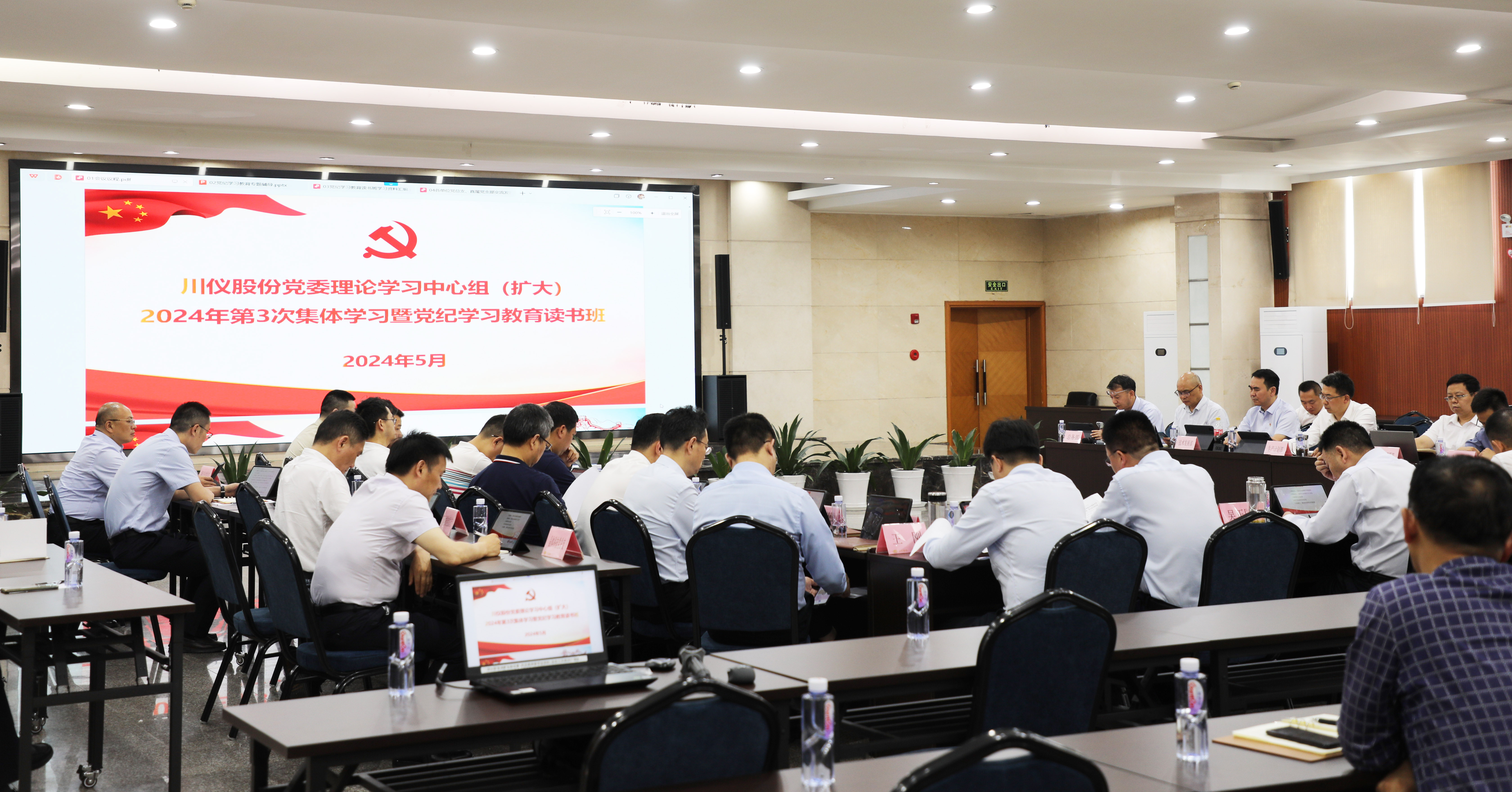 龙8头号玩家(国际)官方网站