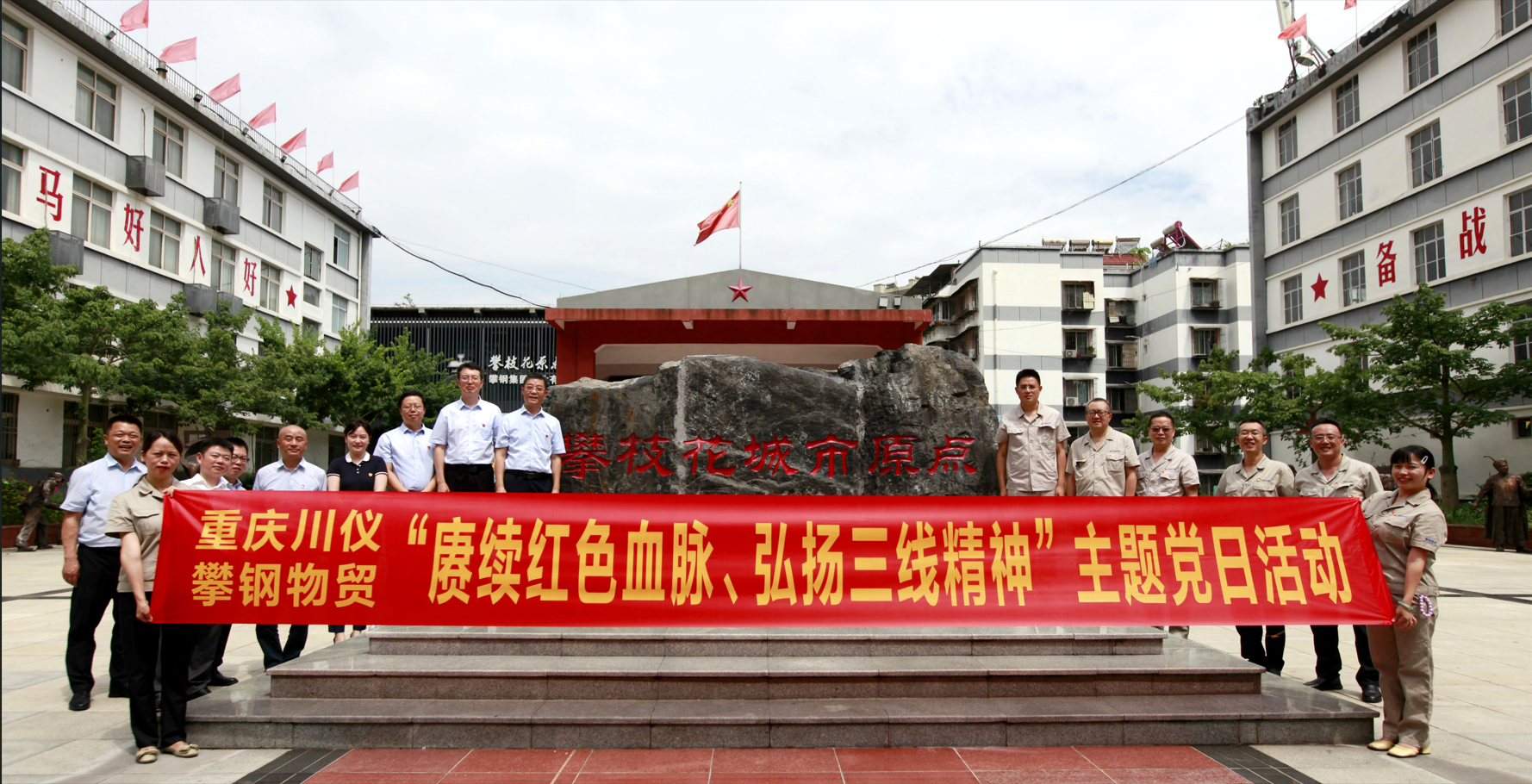 龙8头号玩家(国际)官方网站