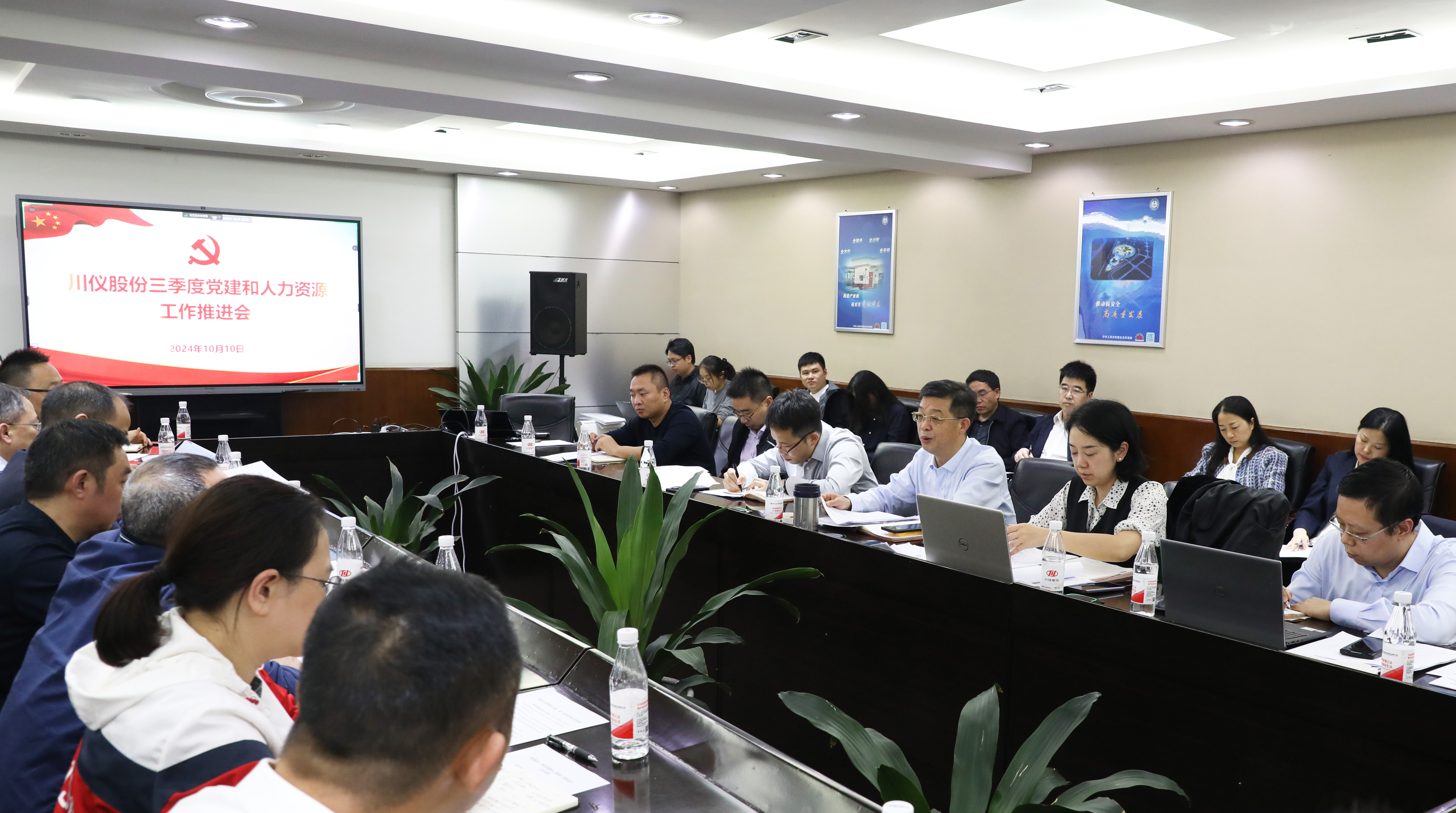 龙8头号玩家(国际)官方网站