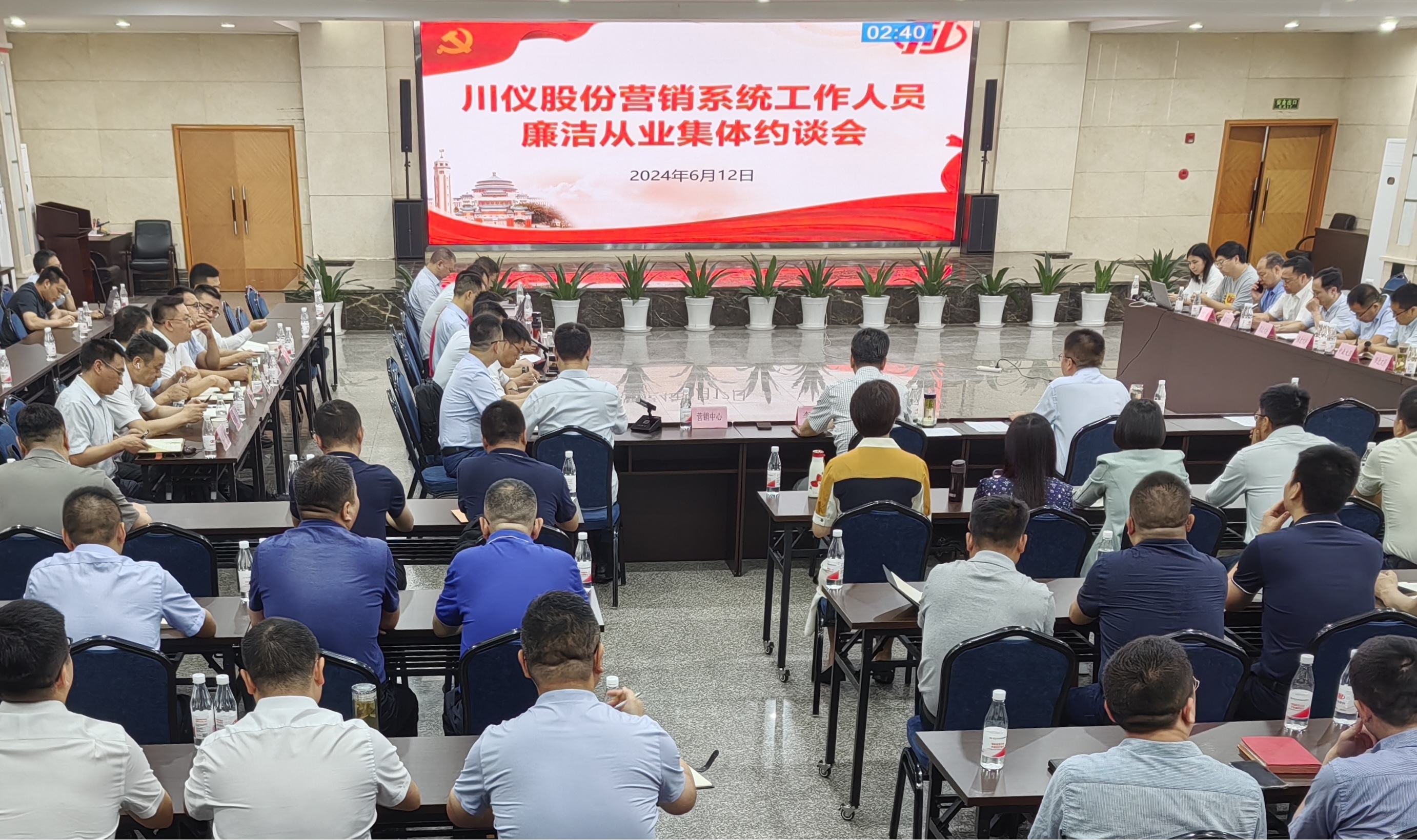 龙8头号玩家(国际)官方网站
