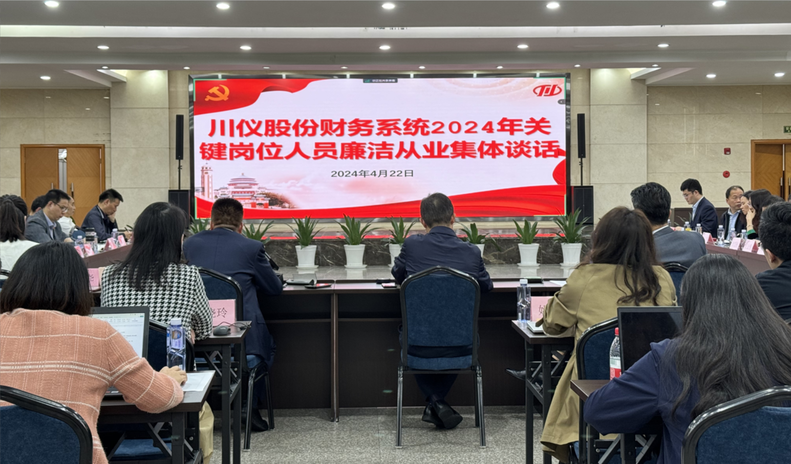 龙8头号玩家(国际)官方网站