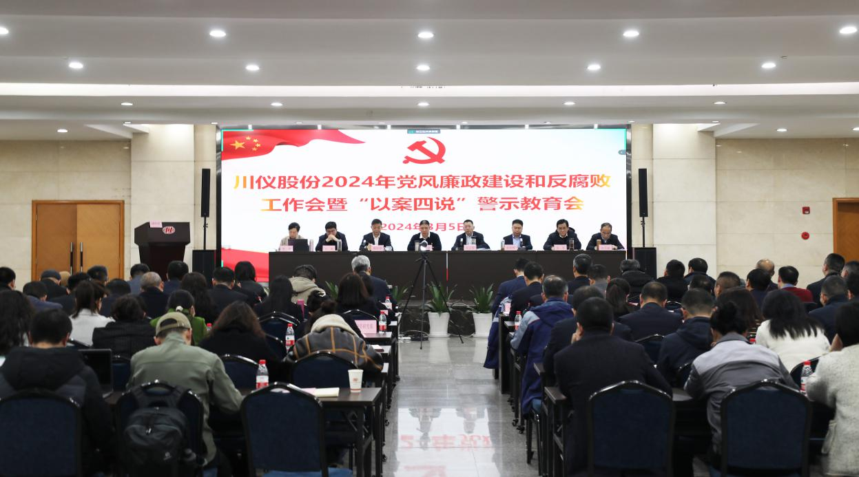 龙8头号玩家(国际)官方网站