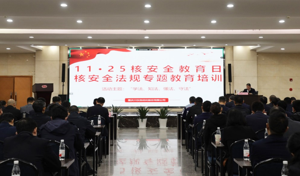 龙8头号玩家(国际)官方网站