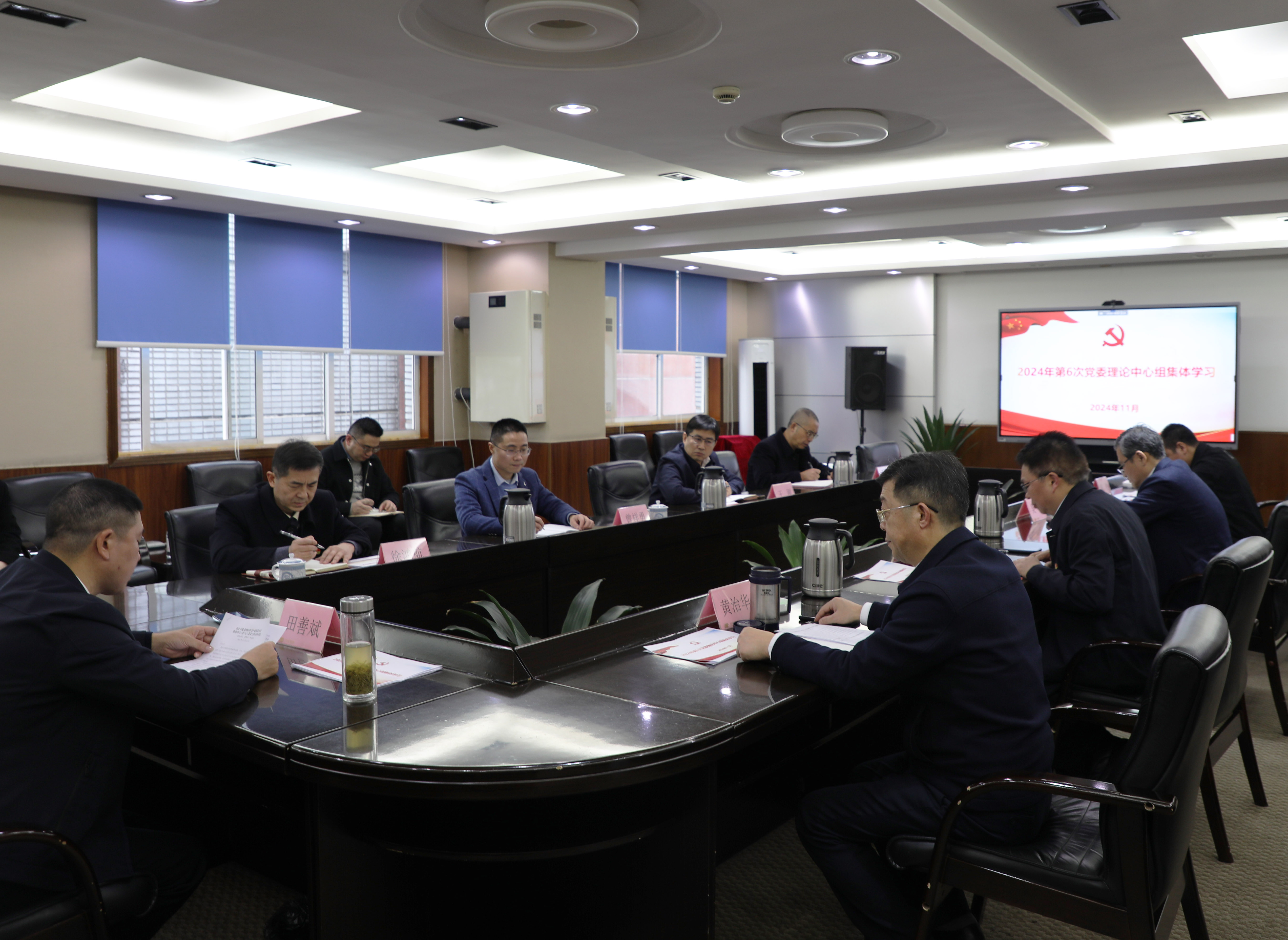 龙8头号玩家(国际)官方网站