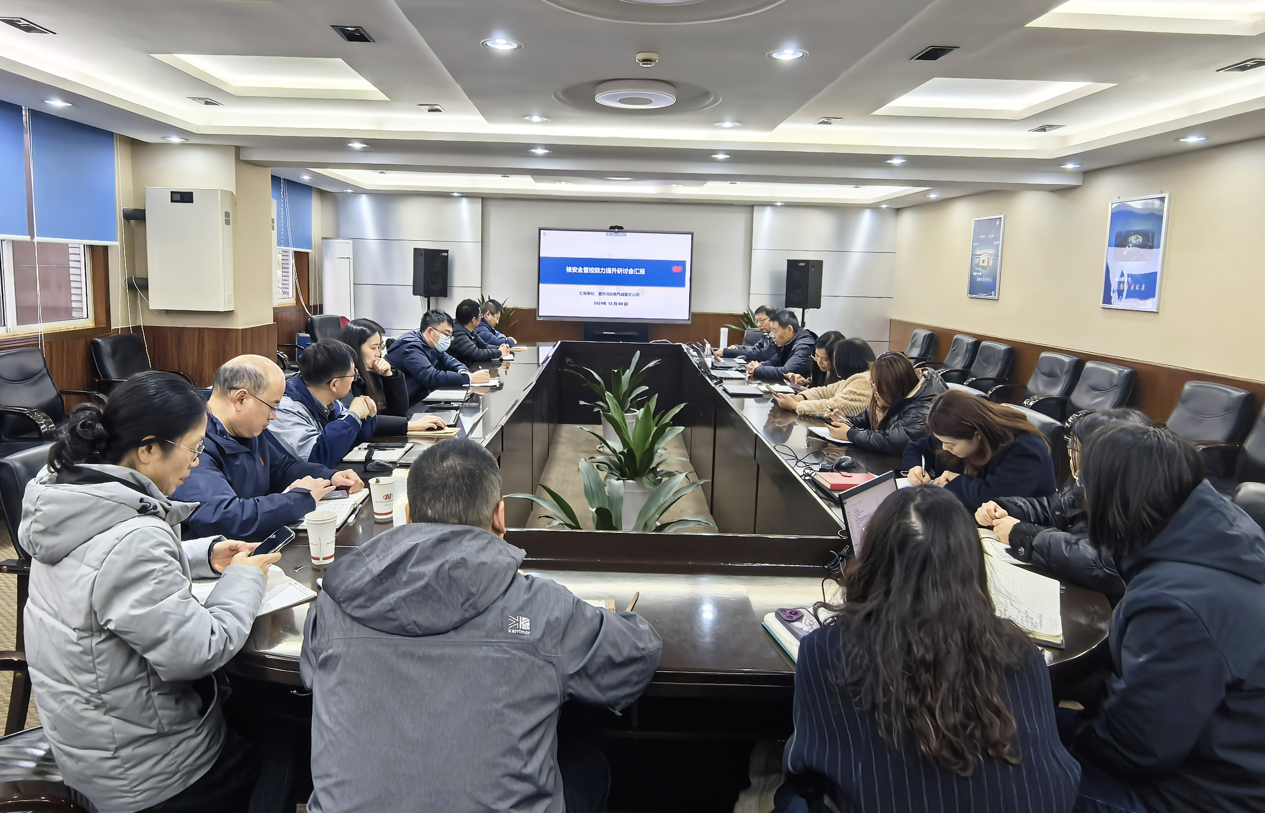龙8头号玩家(国际)官方网站