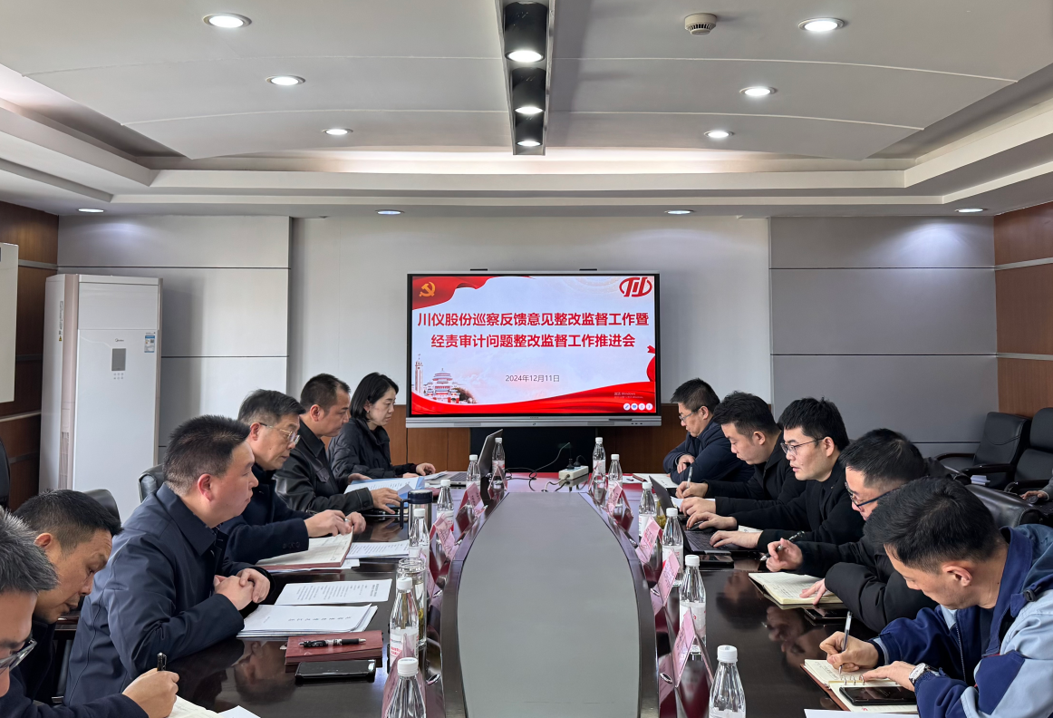 龙8头号玩家(国际)官方网站