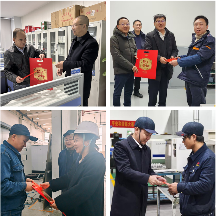 龙8头号玩家(国际)官方网站