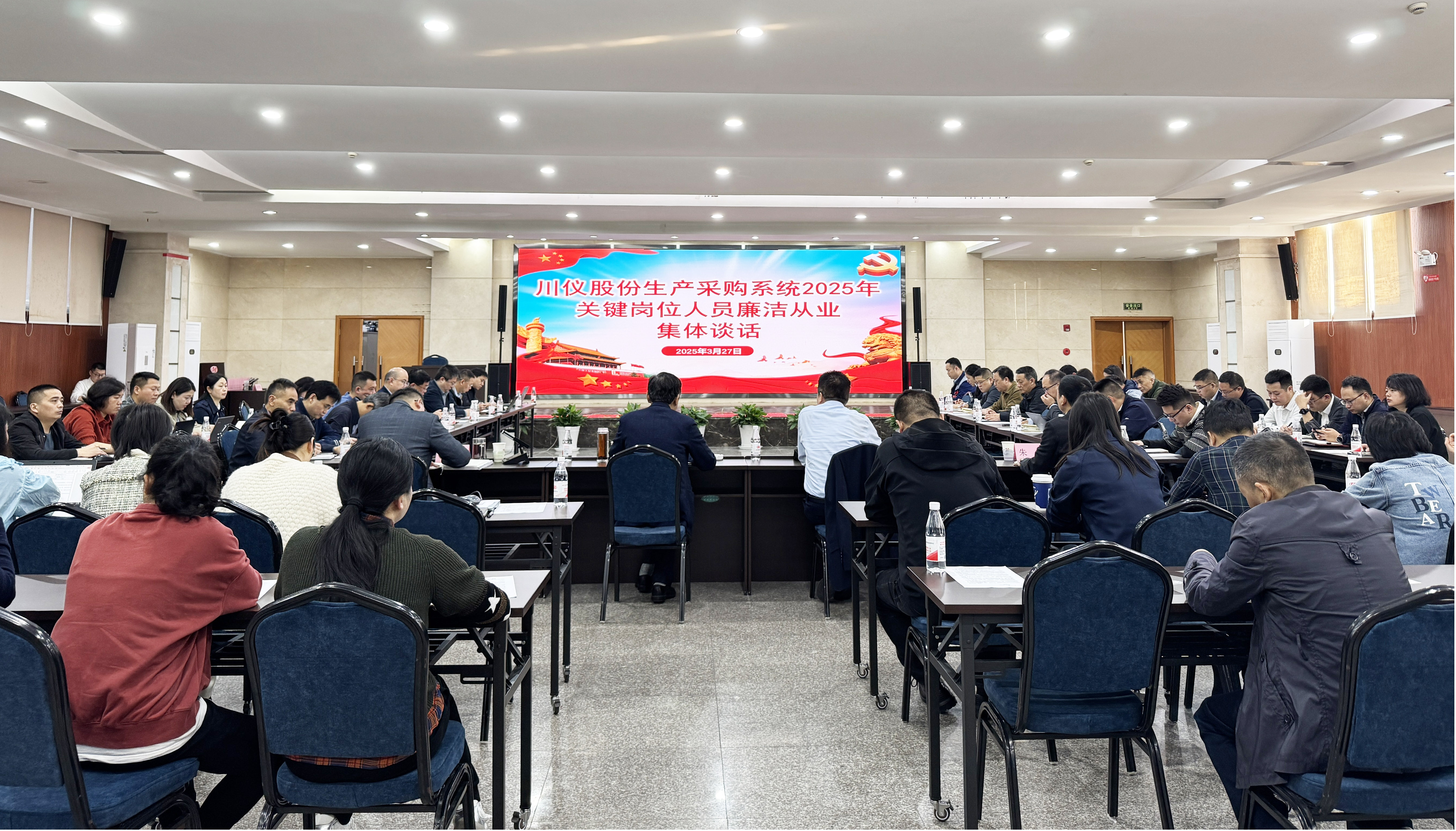 龙8头号玩家(国际)官方网站